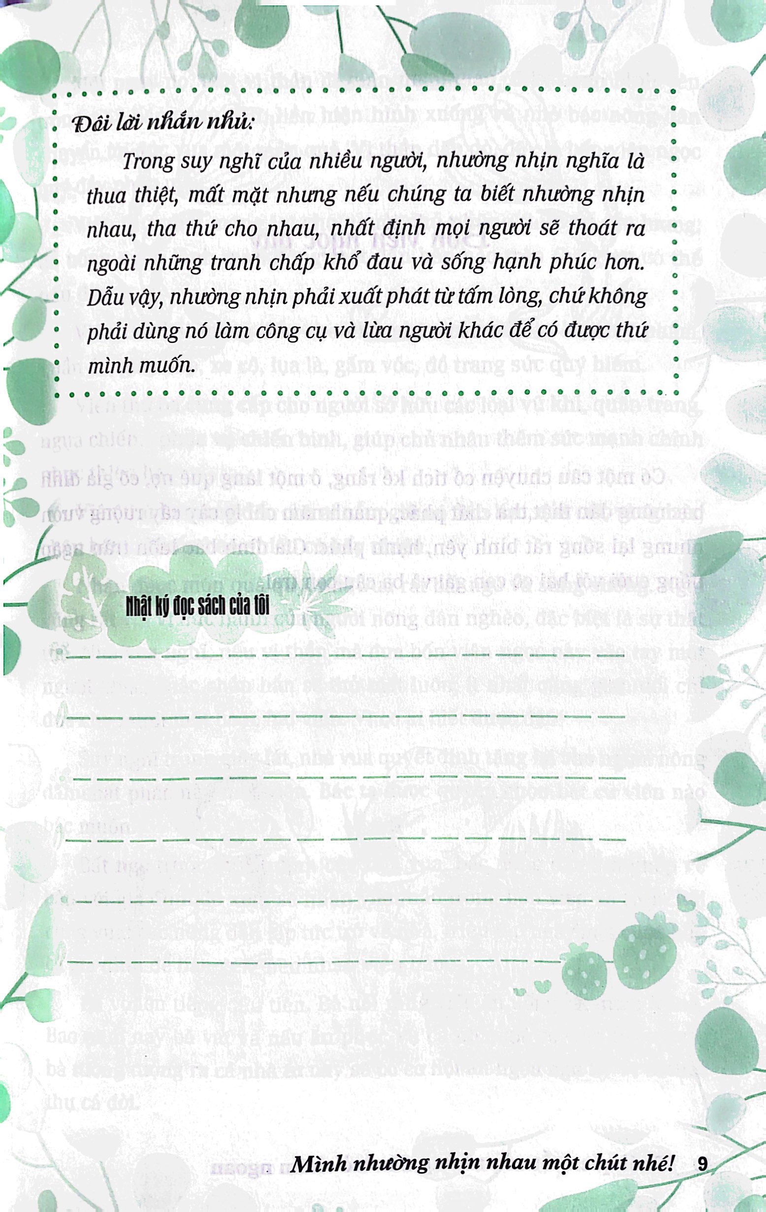 thói quen tốt của những đứa trẻ chăm ngoan - mình nhường nhịn nhau một chút nhé!