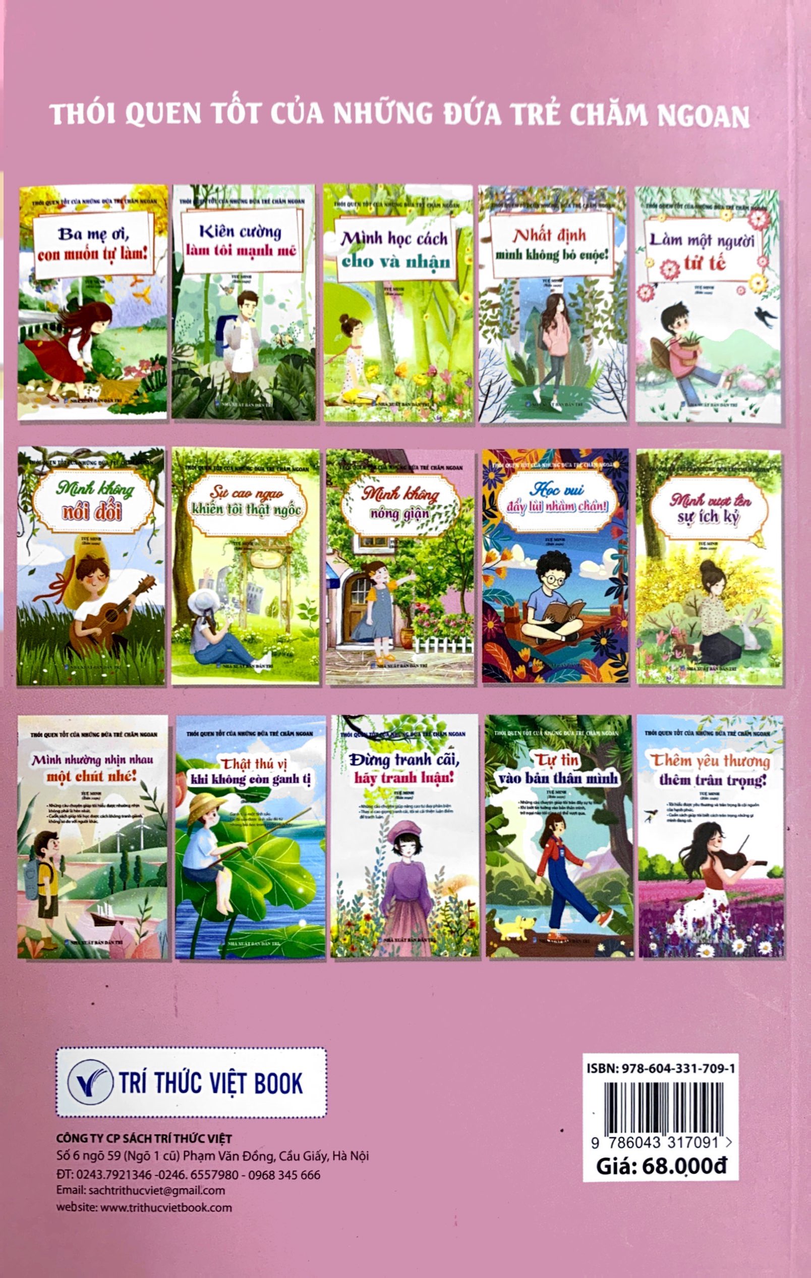 thói quen tốt của những đứa trẻ chăm ngoan - mình nhường nhịn nhau một chút nhé!