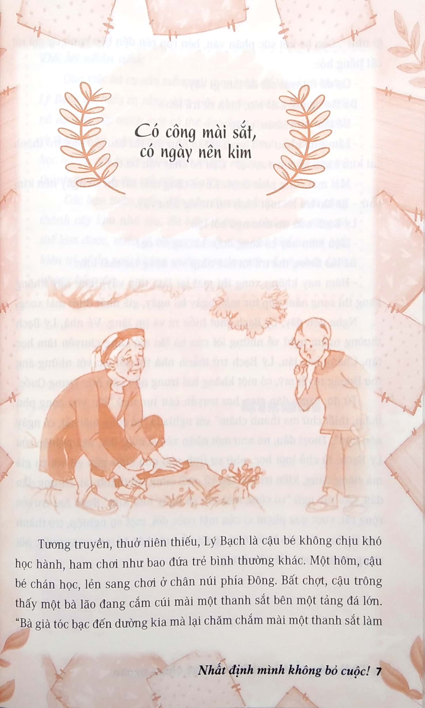 thói quen tốt của những đứa trẻ chăm ngoan - nhất định mình không bỏ cuộc