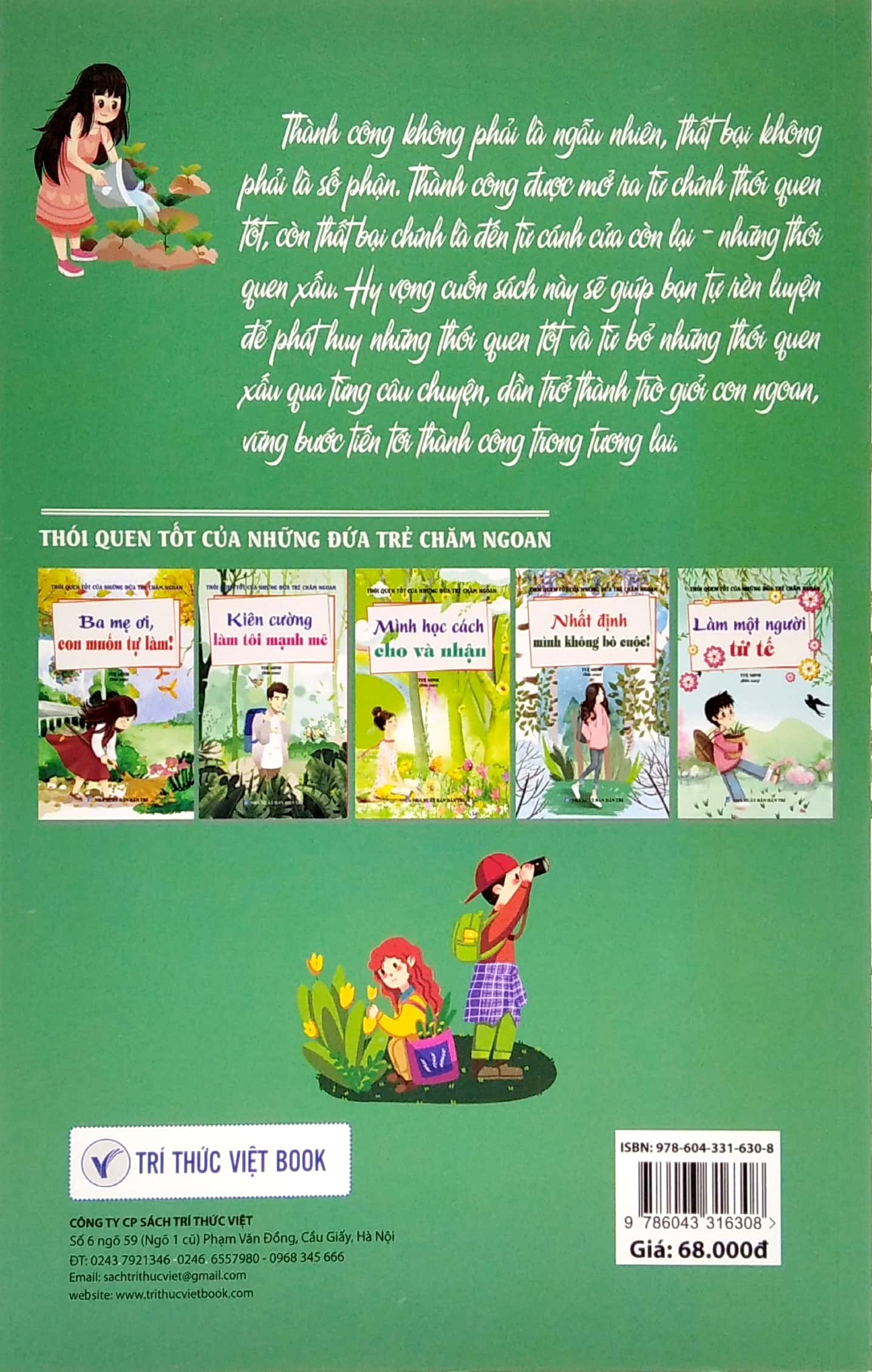 thói quen tốt của những đứa trẻ chăm ngoan - nhất định mình không bỏ cuộc