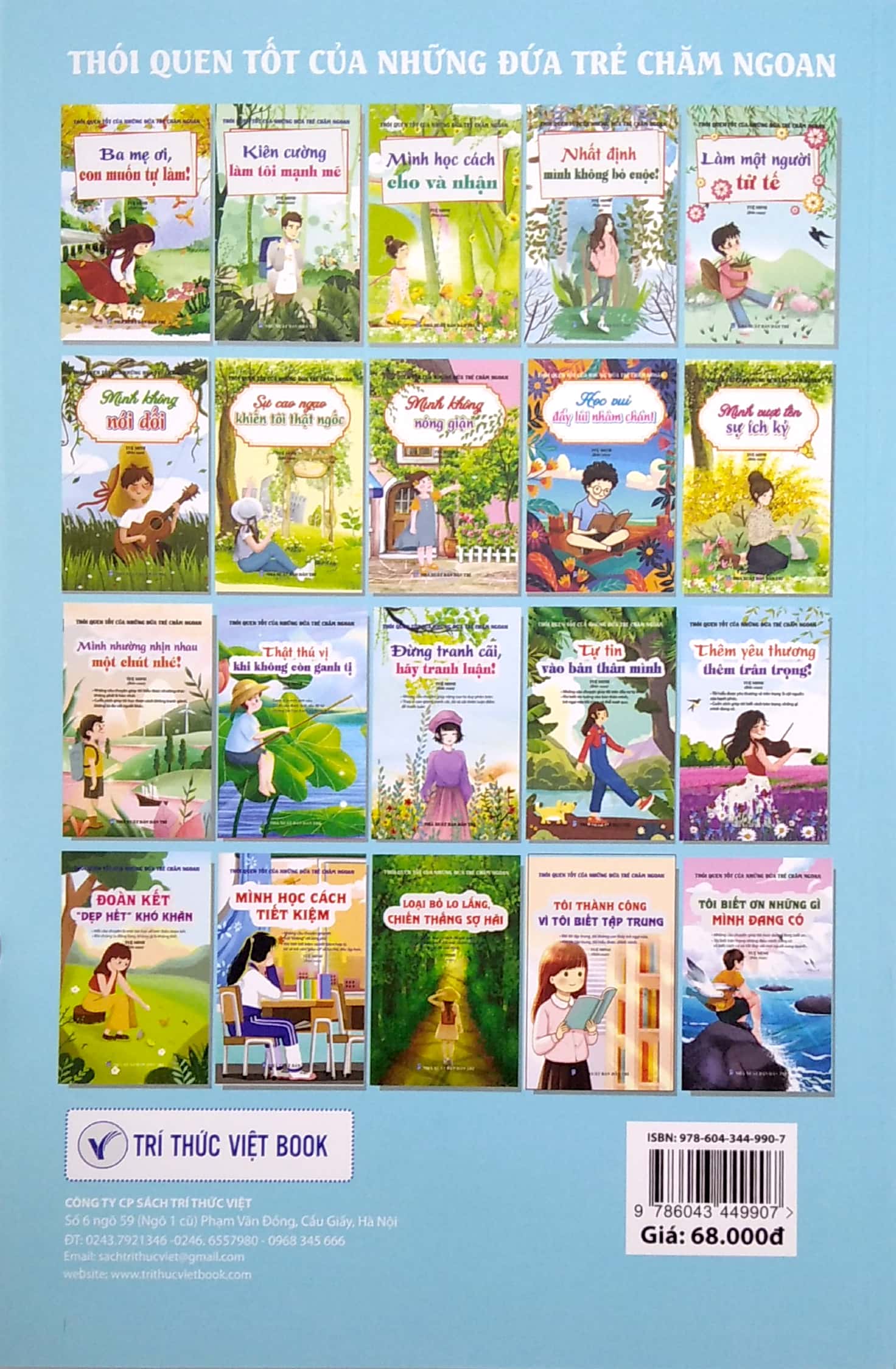 thói quen tốt của những đứa trẻ chăm ngoan - tôi biết ơn những gì mình đang có