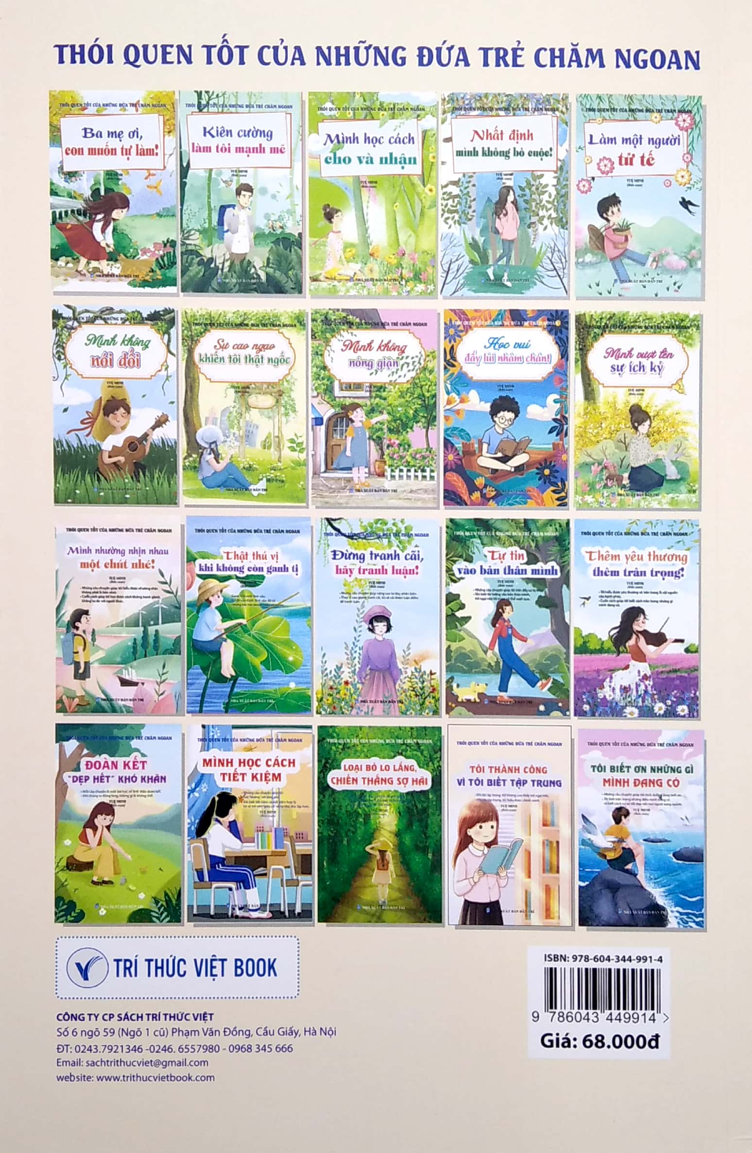 thói quen tốt của những đứa trẻ chăm ngoan - tôi thành công vì tôi biết tập trung