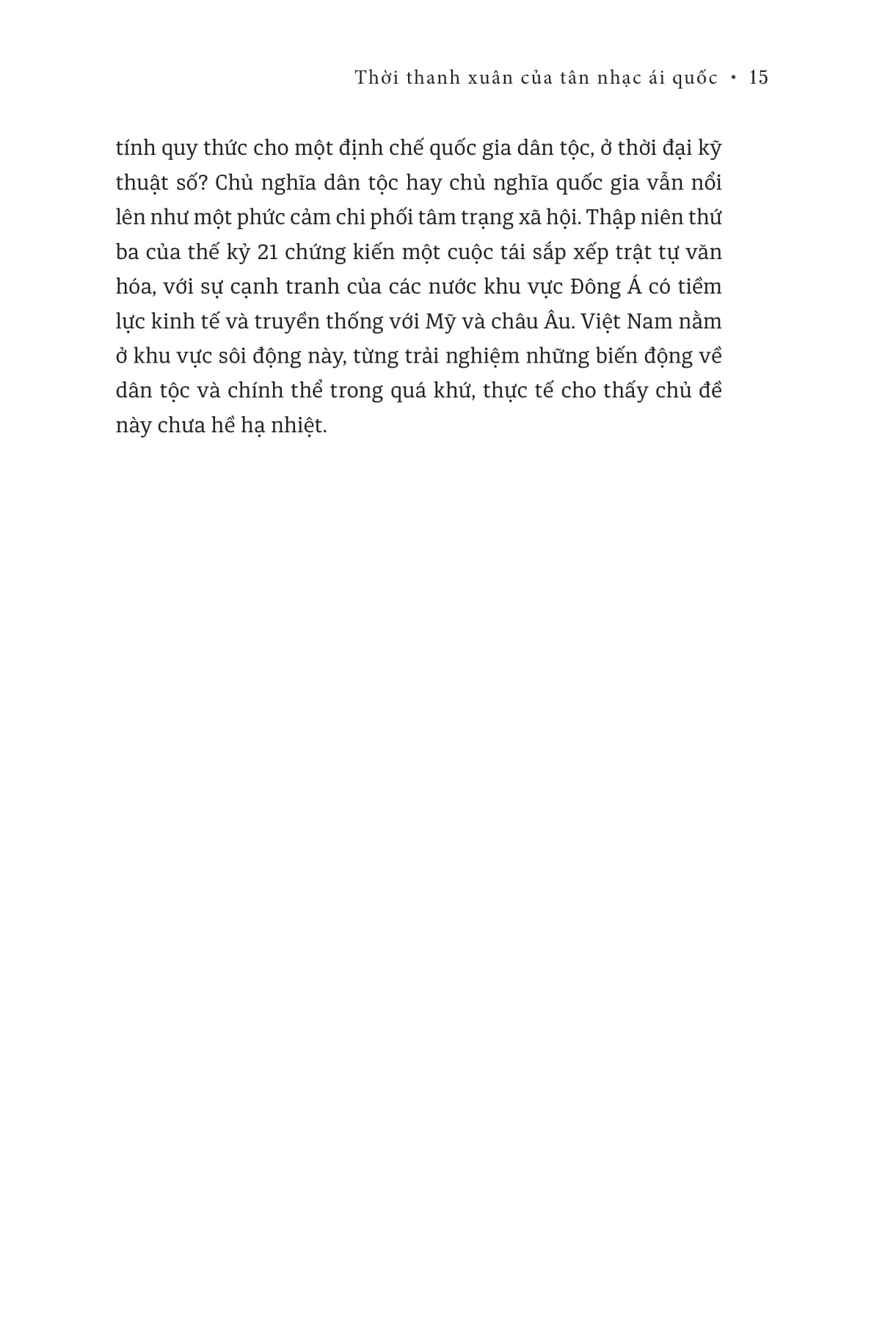 thời thanh xuân của tân nhạc ái quốc