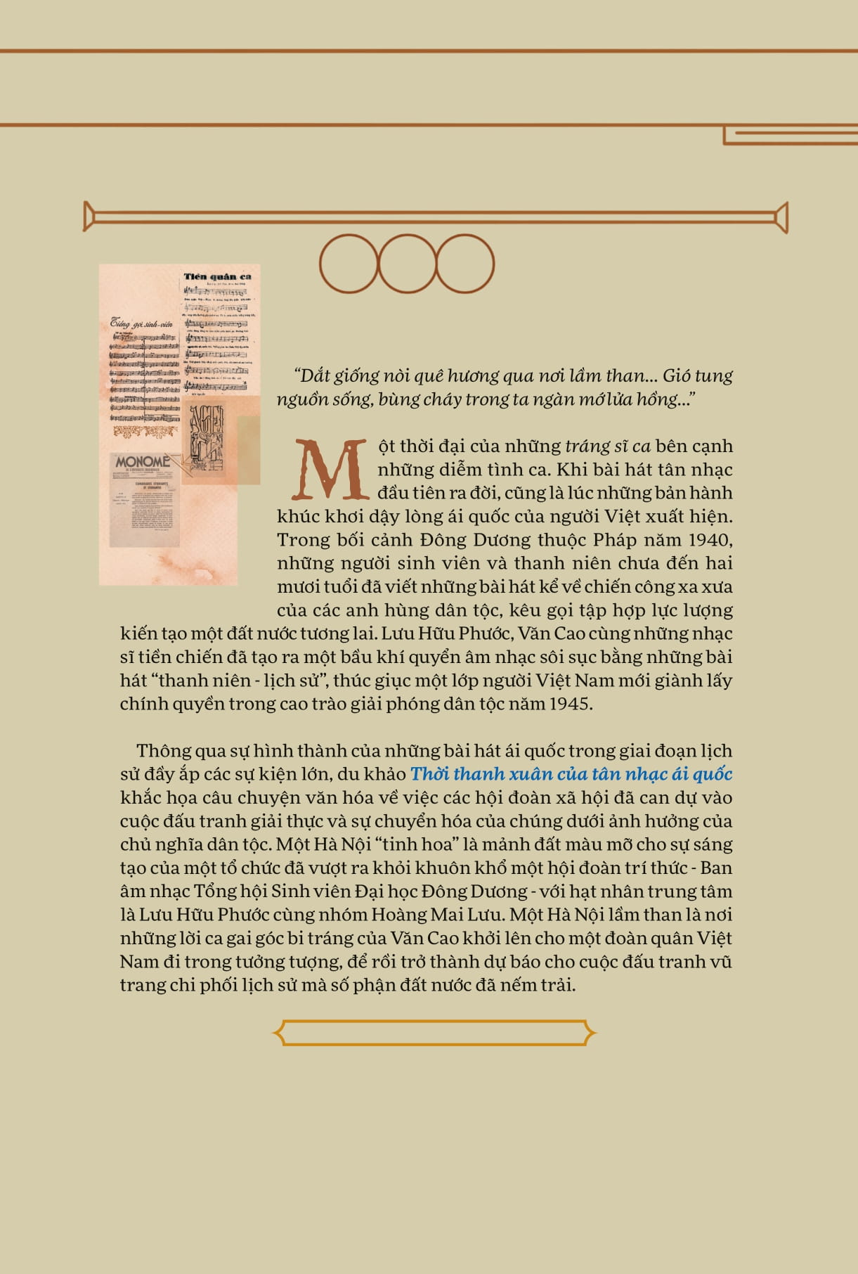 thời thanh xuân của tân nhạc ái quốc