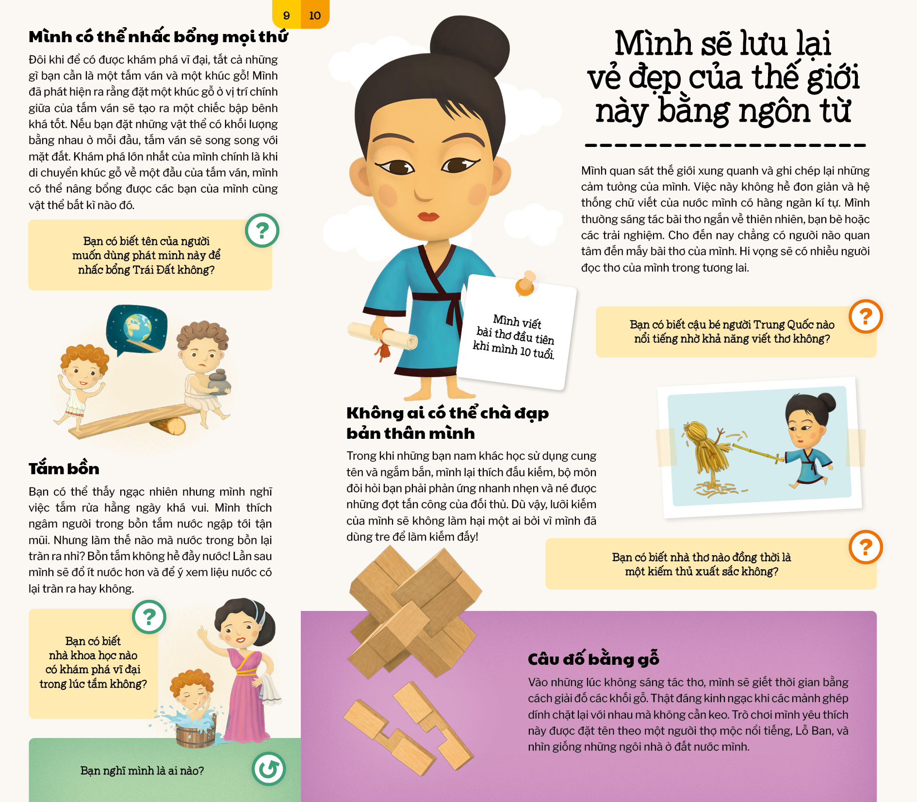 thời thơ ấu của những người nổi tiếng - bìa cứng