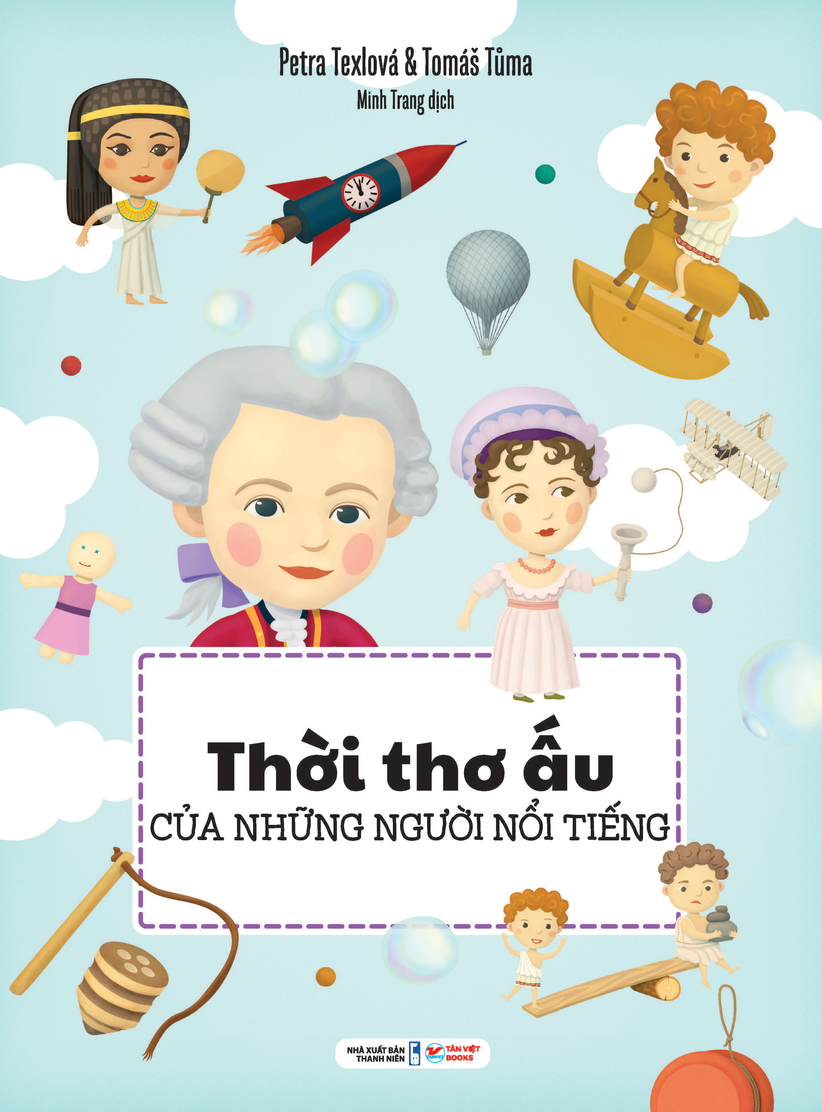 thời thơ ấu của những người nổi tiếng - bìa cứng