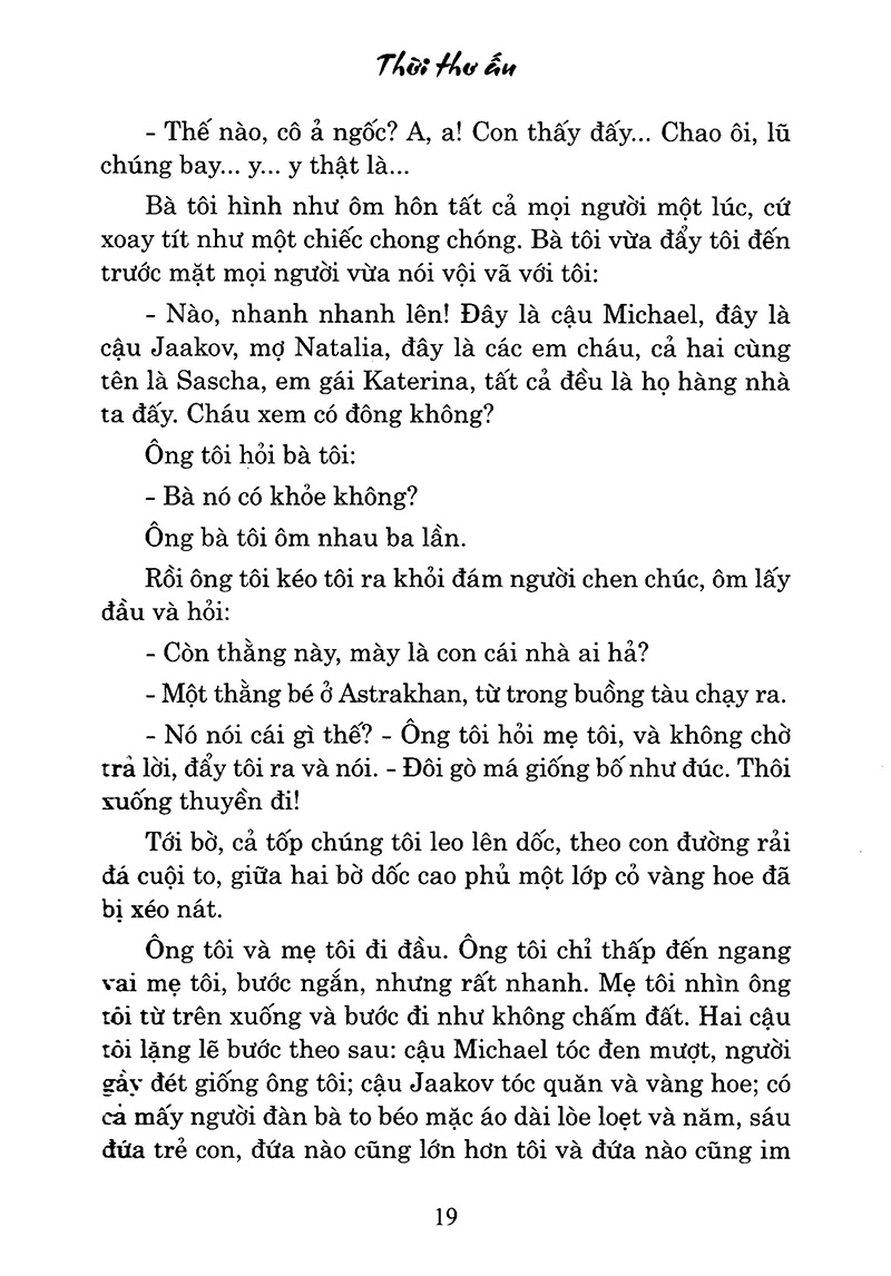 thời thơ ấu (tái bản 2019)