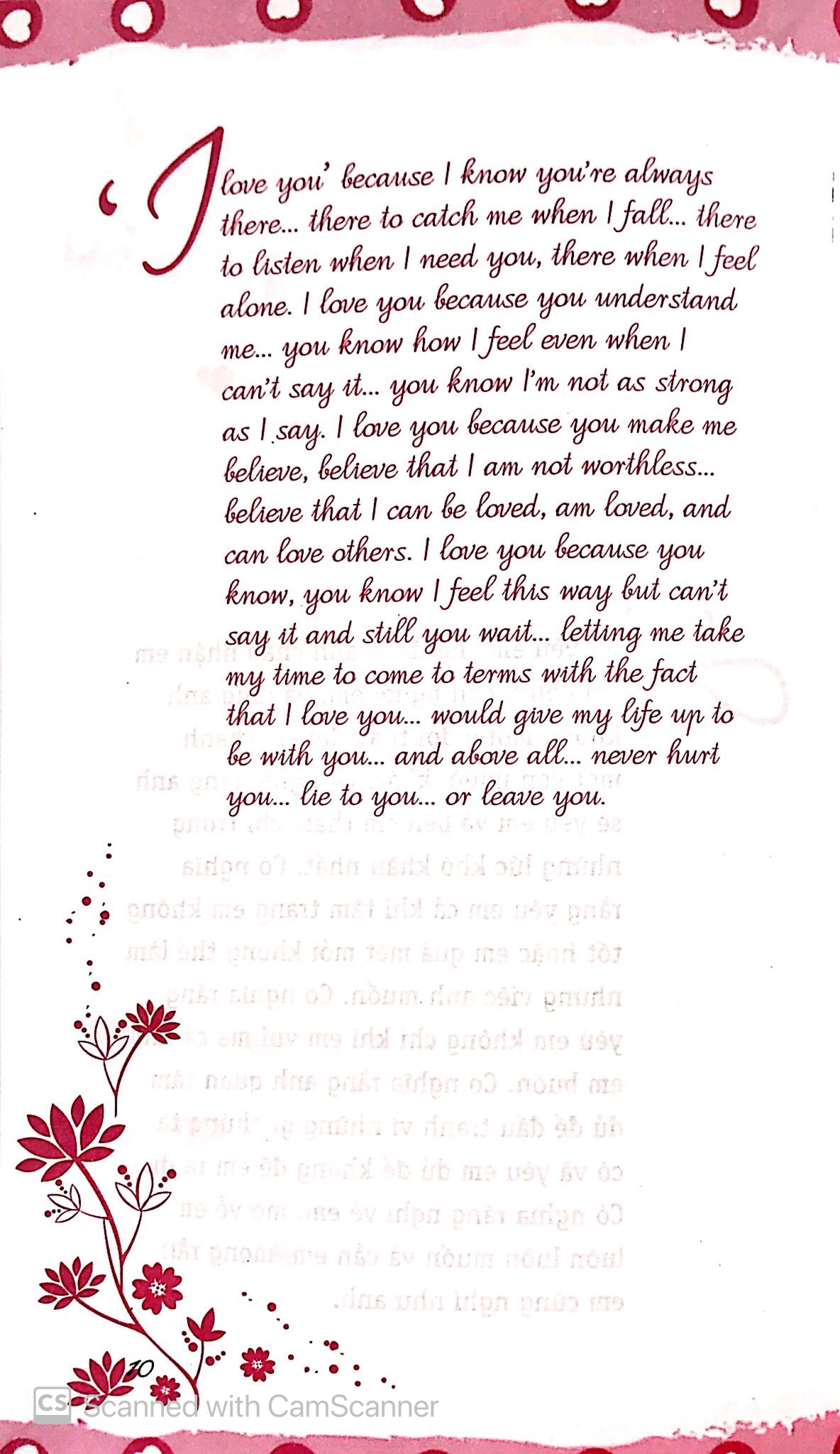 thông điệp yêu thương - honey, i love you