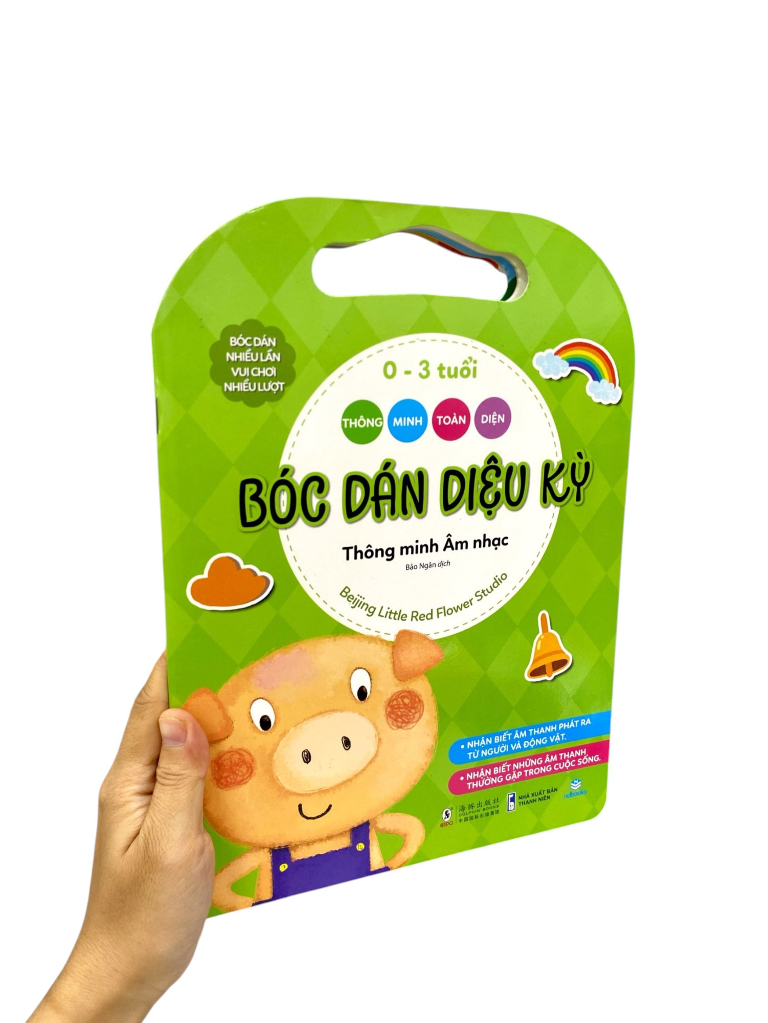 Thong Minh Toan Dien - Boc Dan Dieu Ky - 0-3 Tuoi - Thong Minh Am Nhac