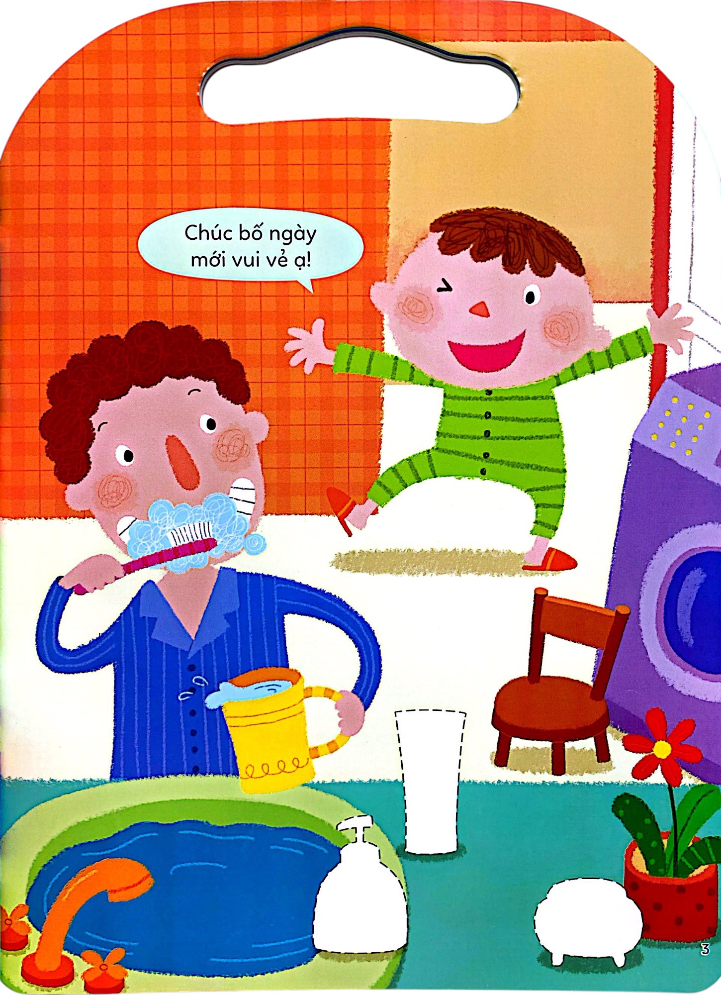 Thong Minh Toan Dien - Boc Dan Dieu Ky - 0-3 Tuoi - Thong Minh Ngon Ngu