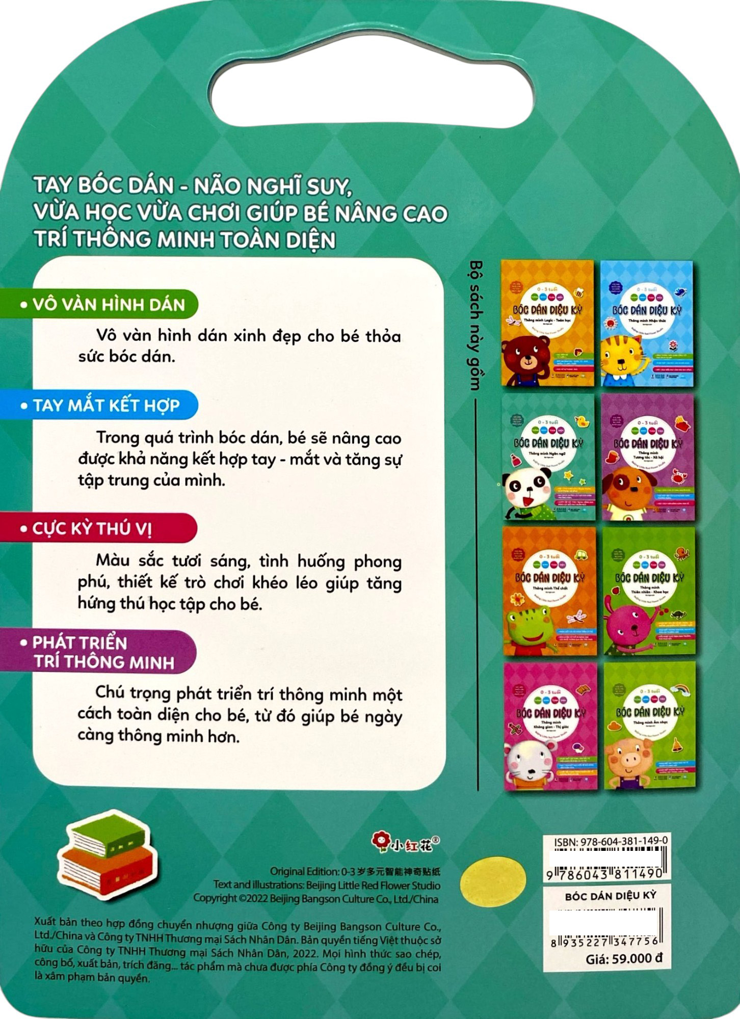 Thong Minh Toan Dien - Boc Dan Dieu Ky - 0-3 Tuoi - Thong Minh Ngon Ngu