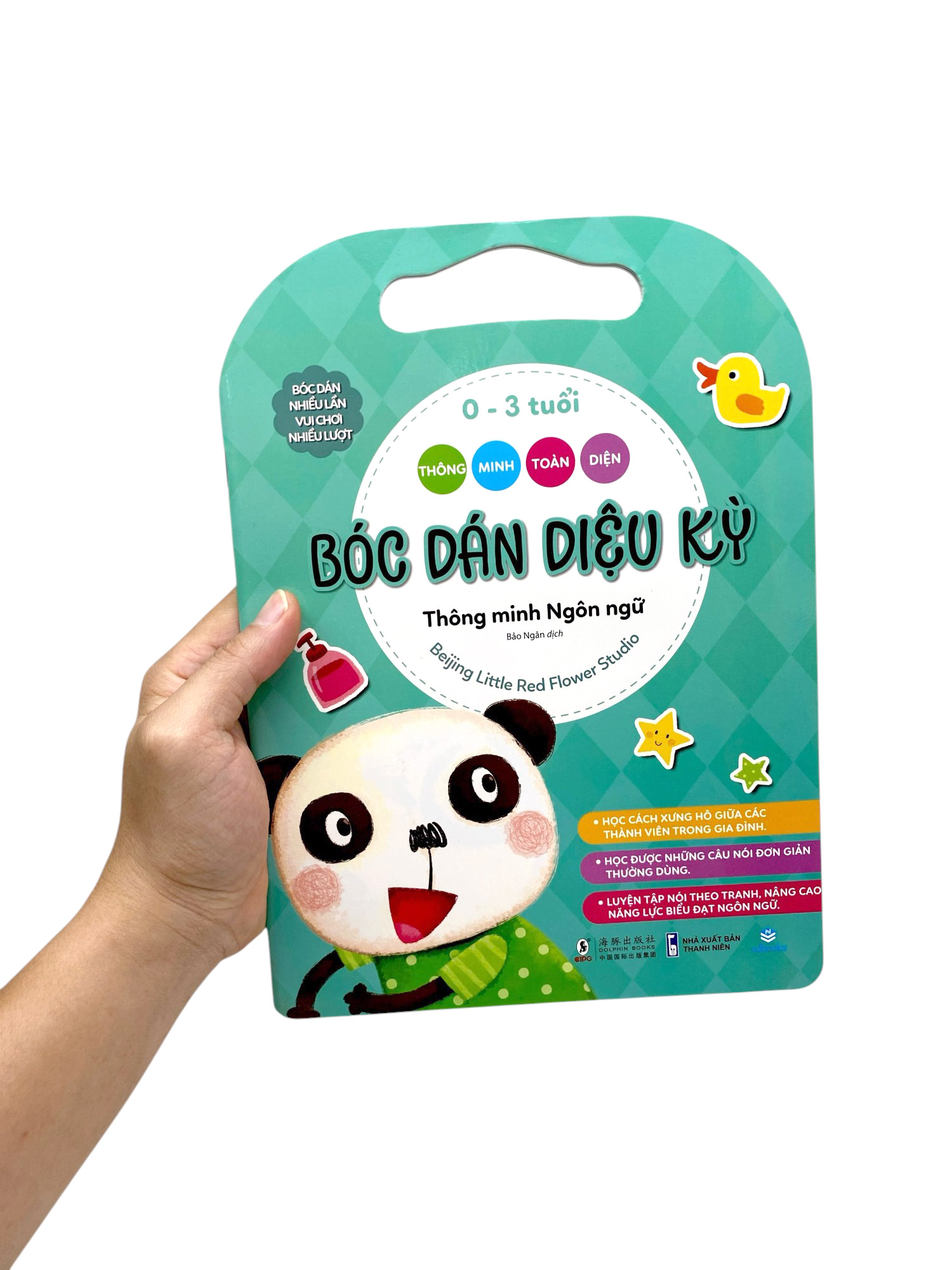 Thong Minh Toan Dien - Boc Dan Dieu Ky - 0-3 Tuoi - Thong Minh Ngon Ngu