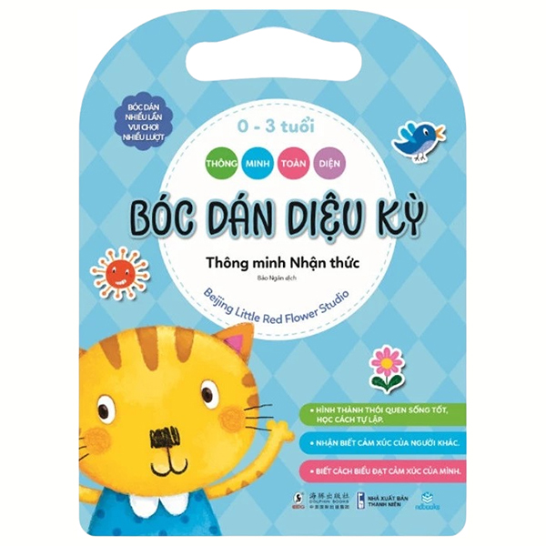 Thong Minh Toan Dien - Boc Dan Dieu Ky - 0-3 Tuoi - Thong Minh Nhan Thuc