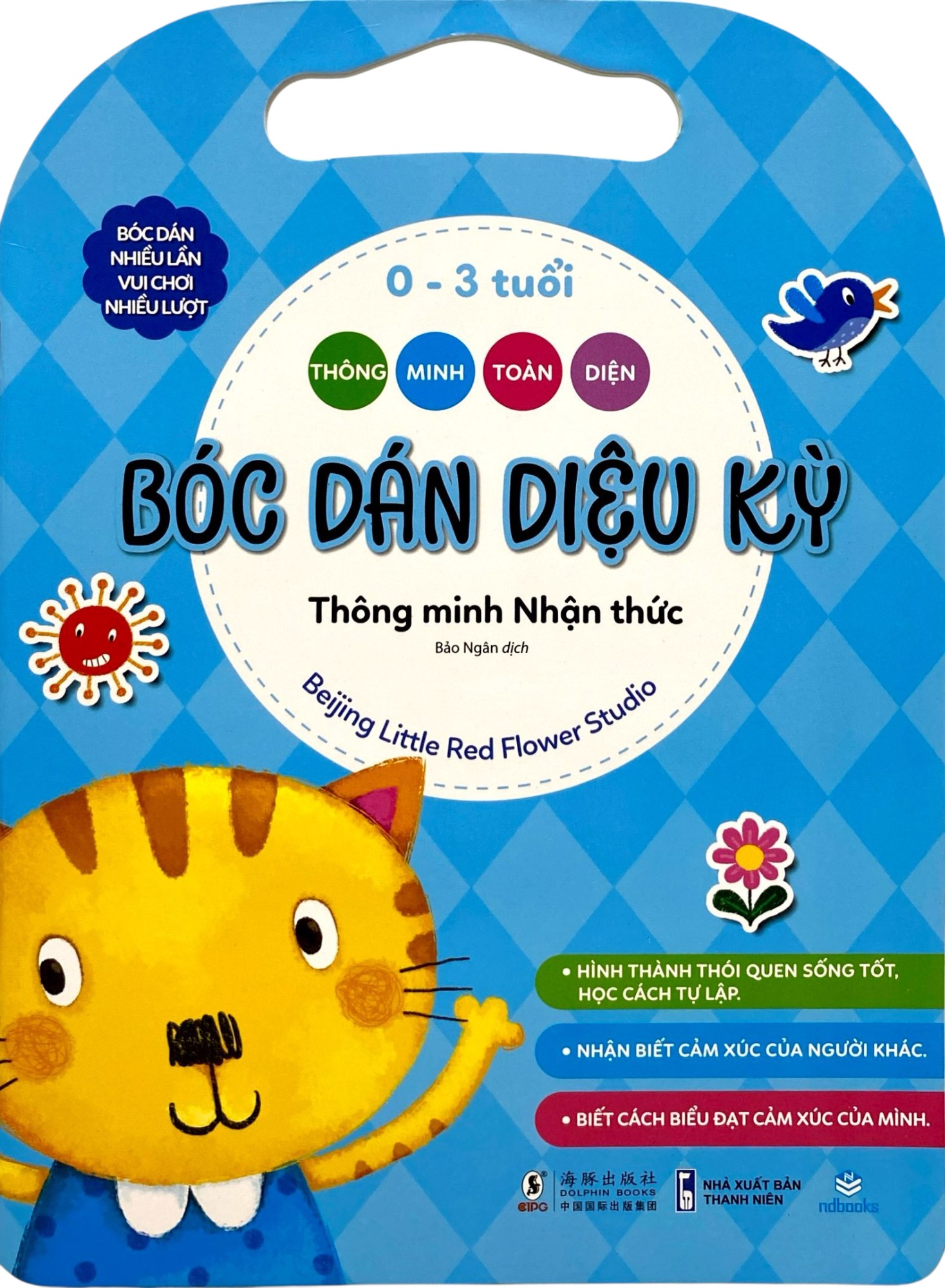 Thong Minh Toan Dien - Boc Dan Dieu Ky - 0-3 Tuoi - Thong Minh Nhan Thuc