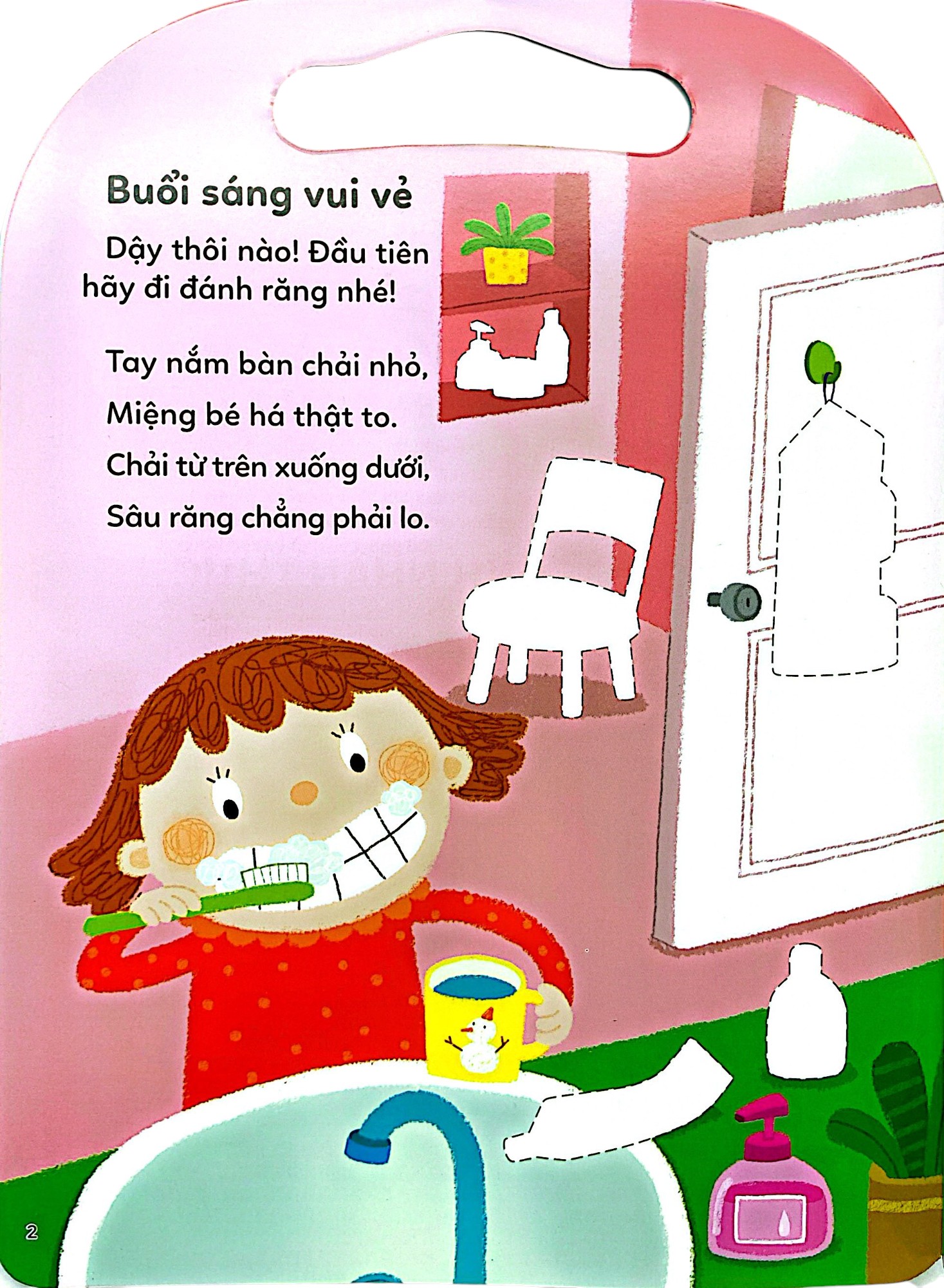 Thong Minh Toan Dien - Boc Dan Dieu Ky - 0-3 Tuoi - Thong Minh Nhan Thuc