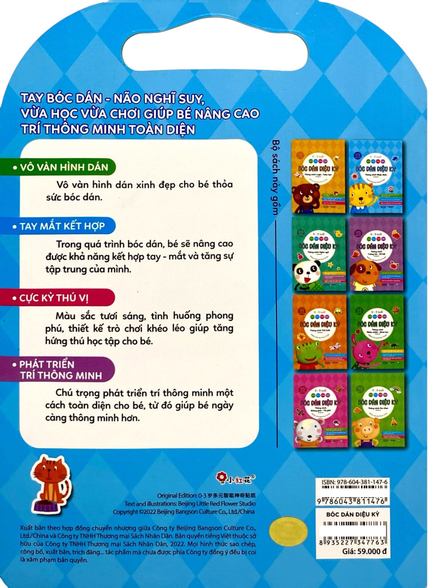 Thong Minh Toan Dien - Boc Dan Dieu Ky - 0-3 Tuoi - Thong Minh Nhan Thuc