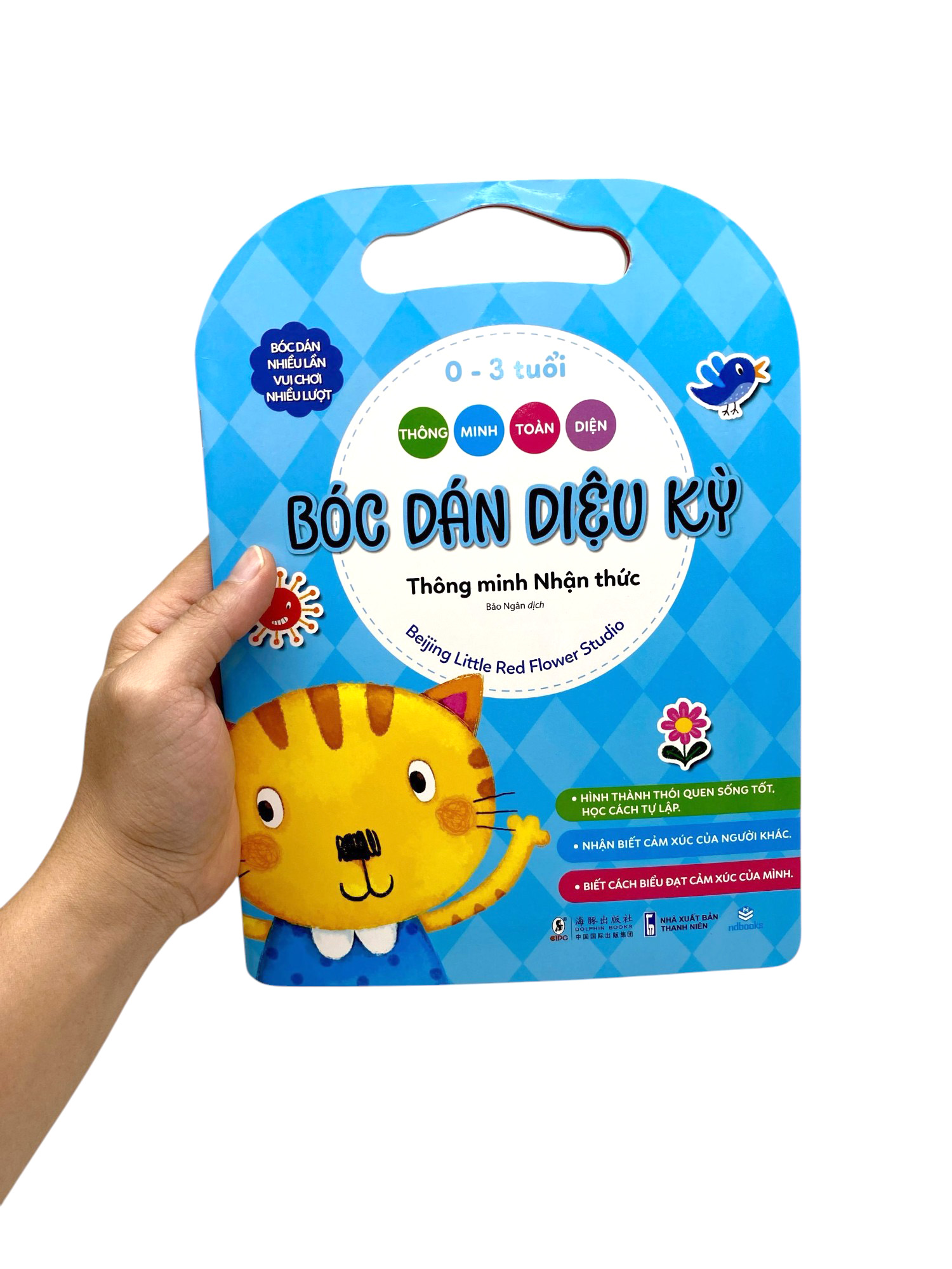 Thong Minh Toan Dien - Boc Dan Dieu Ky - 0-3 Tuoi - Thong Minh Nhan Thuc