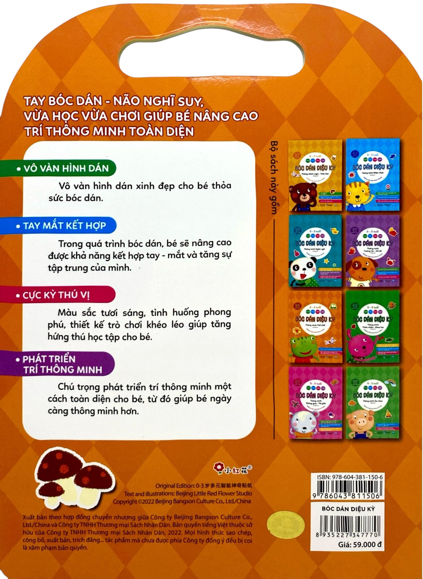 Thong Minh Toan Dien - Boc Dan Dieu Ky - 0-3 Tuoi - Thong Minh The Chat