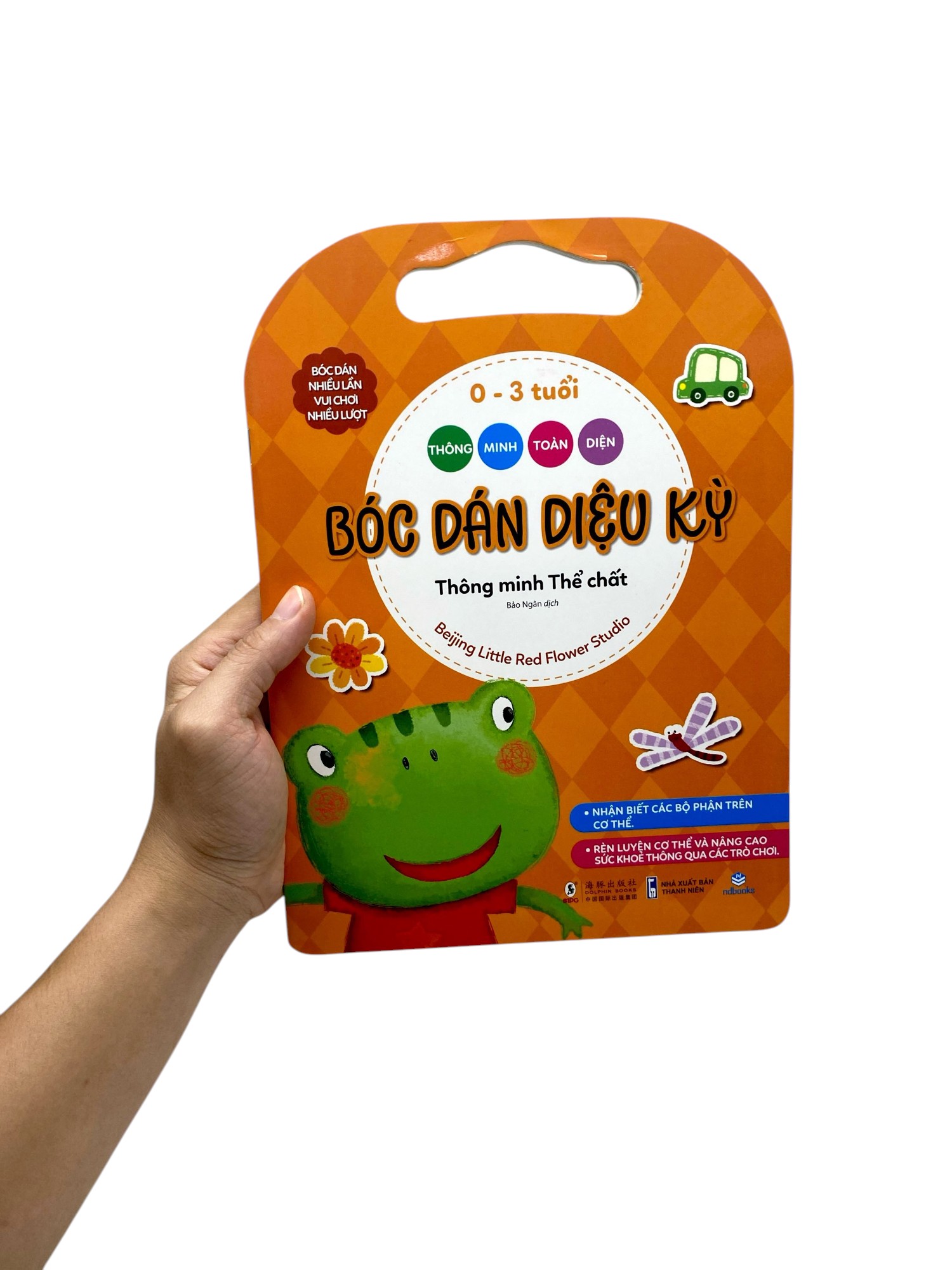 Thong Minh Toan Dien - Boc Dan Dieu Ky - 0-3 Tuoi - Thong Minh The Chat