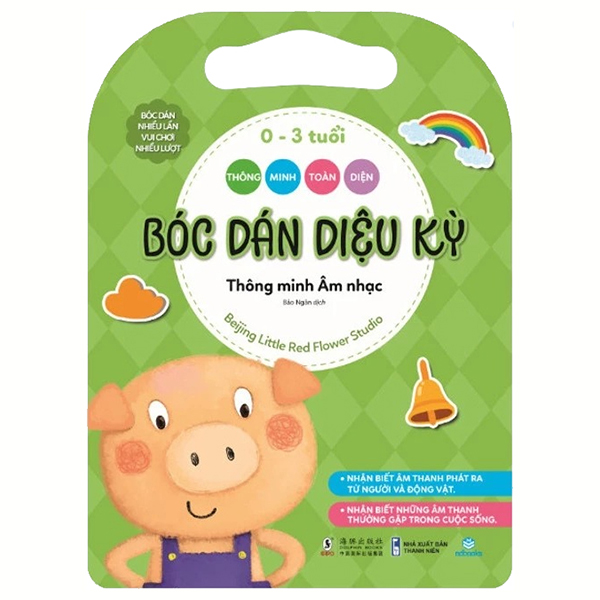 Thong Minh Toan Dien - Boc Dan Dieu Ky - 0-3 Tuoi - Thong Minh The Chat