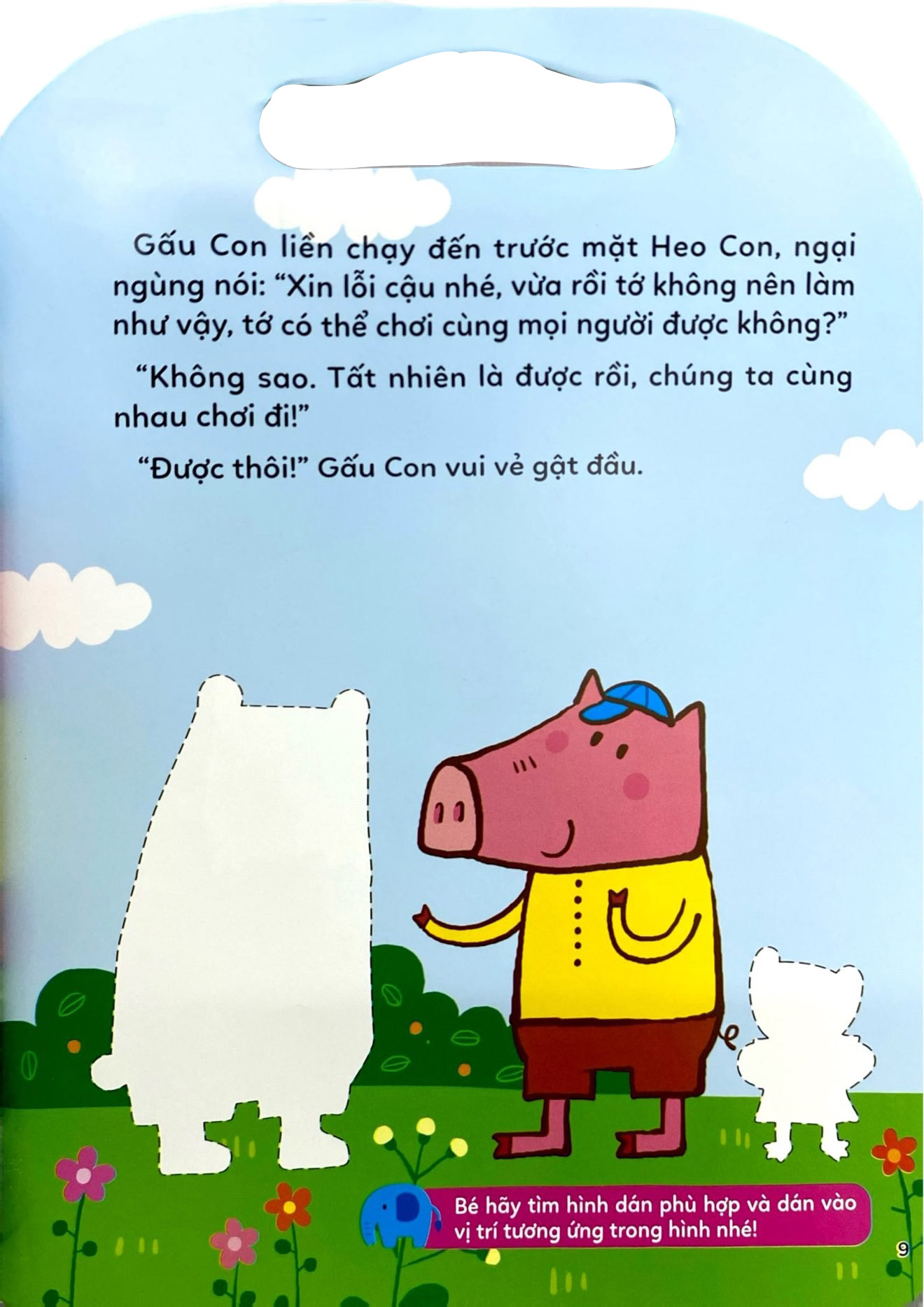 Thong Minh Toan Dien - Boc Dan Dieu Ky - 0-3 Tuoi - Thong Minh Tuong Tac-Xa Hoi