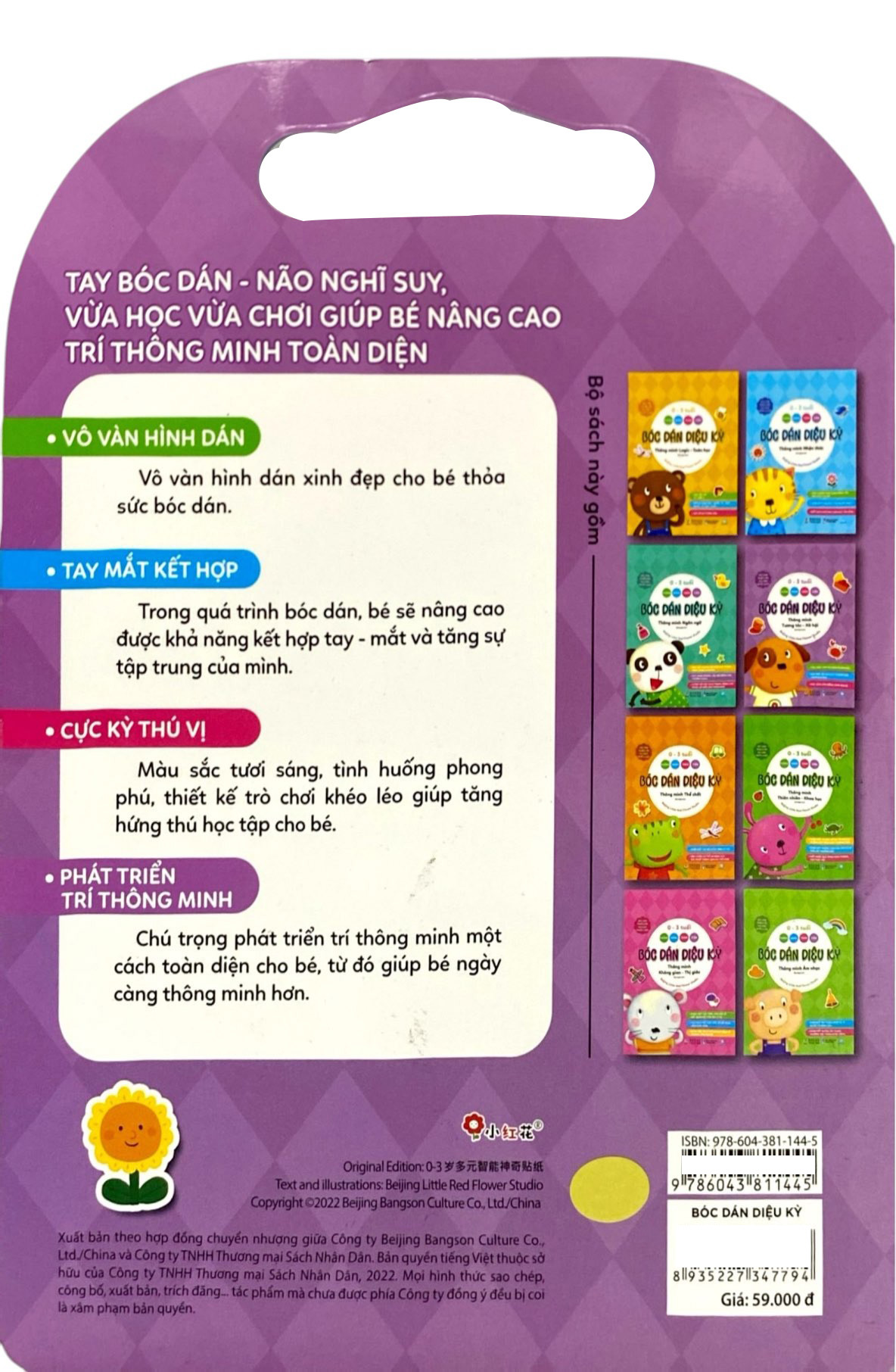 Thong Minh Toan Dien - Boc Dan Dieu Ky - 0-3 Tuoi - Thong Minh Tuong Tac-Xa Hoi