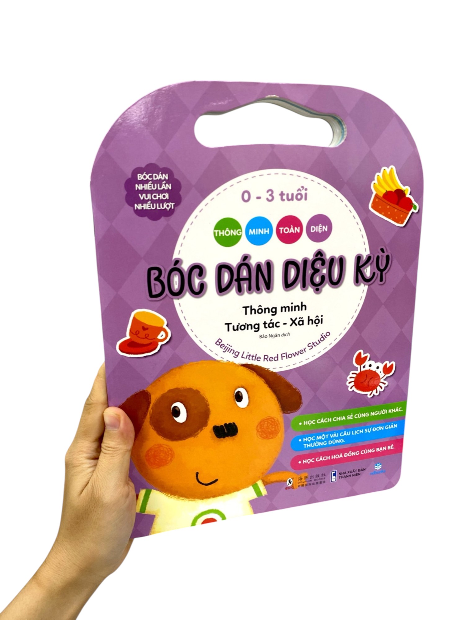 Thong Minh Toan Dien - Boc Dan Dieu Ky - 0-3 Tuoi - Thong Minh Tuong Tac-Xa Hoi