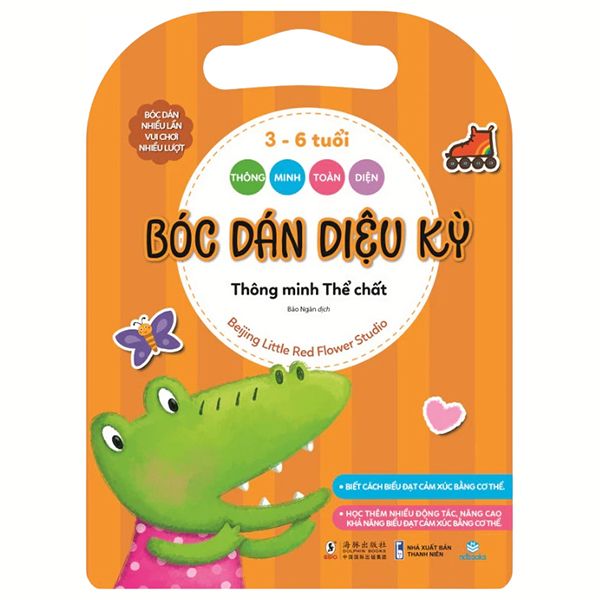 Thong Minh Toan Dien - Boc Dan Dieu Ky - 3-6 Tuoi - Thong Minh Am Nhac