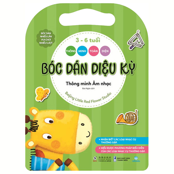 Thong Minh Toan Dien - Boc Dan Dieu Ky - 3-6 Tuoi - Thong Minh Nhan Thuc