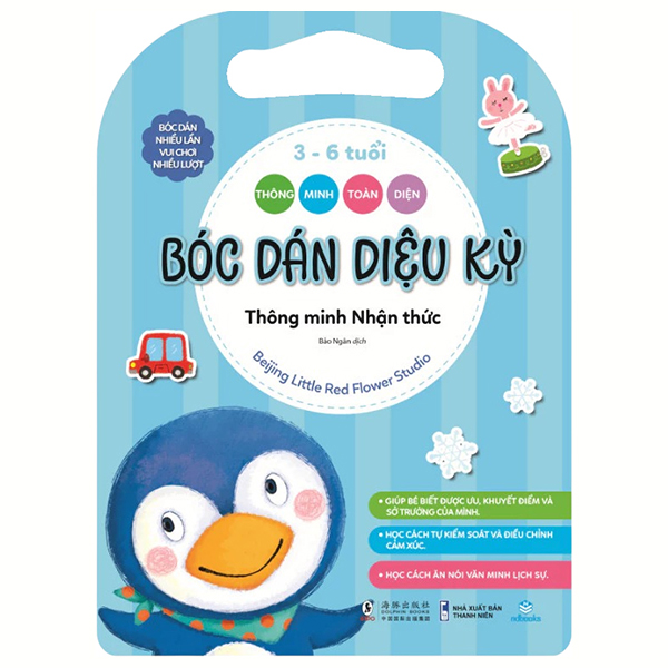 Thong Minh Toan Dien - Boc Dan Dieu Ky - 3-6 Tuoi - Thong Minh The Chat