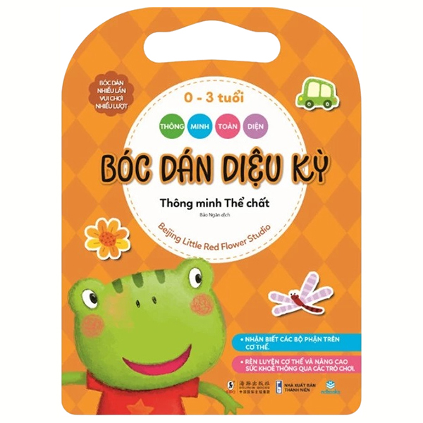 Thong Minh Toan Dien - Boc Dan Dieu Ky - Thong Minh Logic - Toan Hoc (0-3 Tuoi)