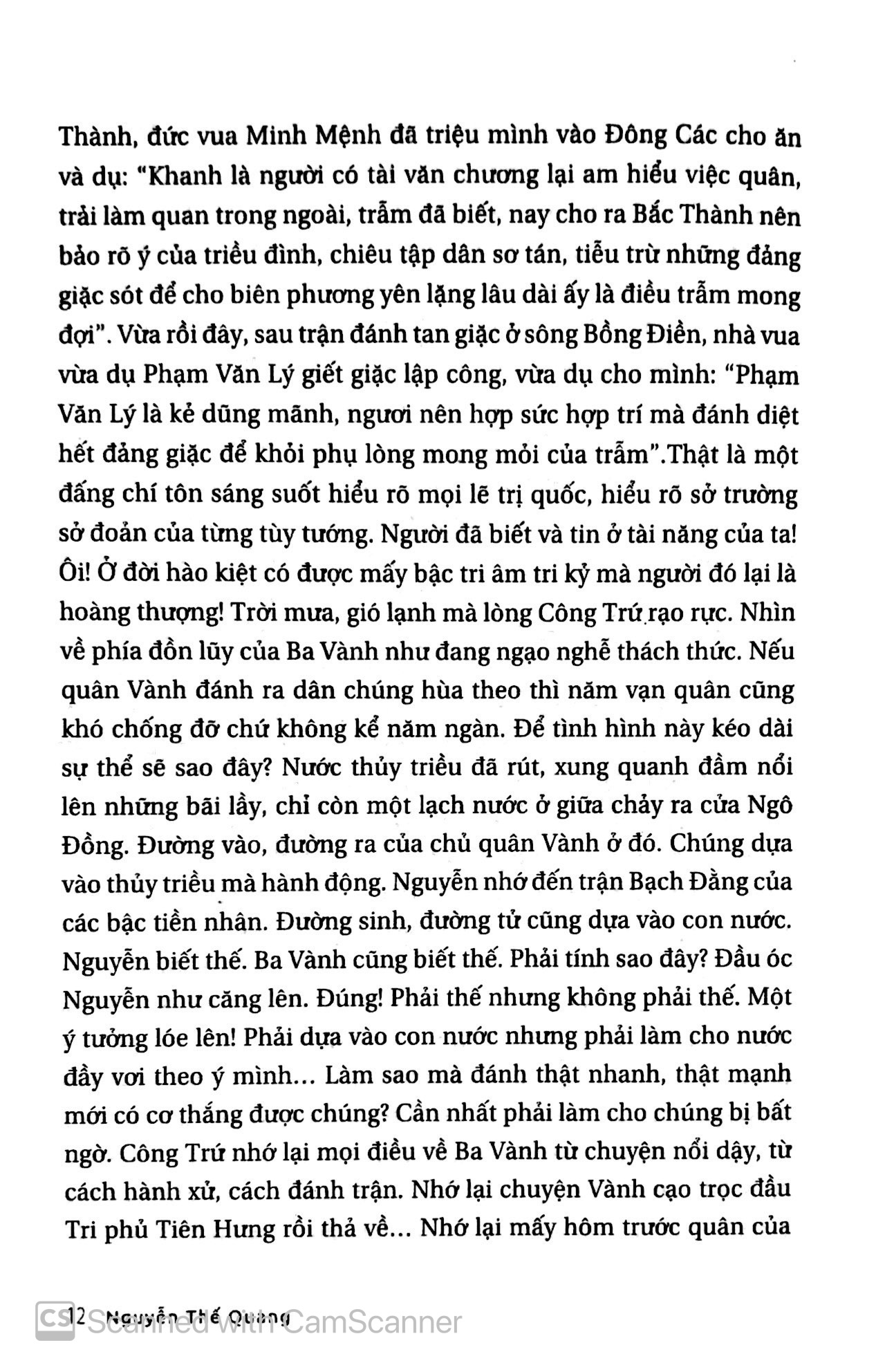 thông reo ngàn hống (tiểu thuyết lịch sử)