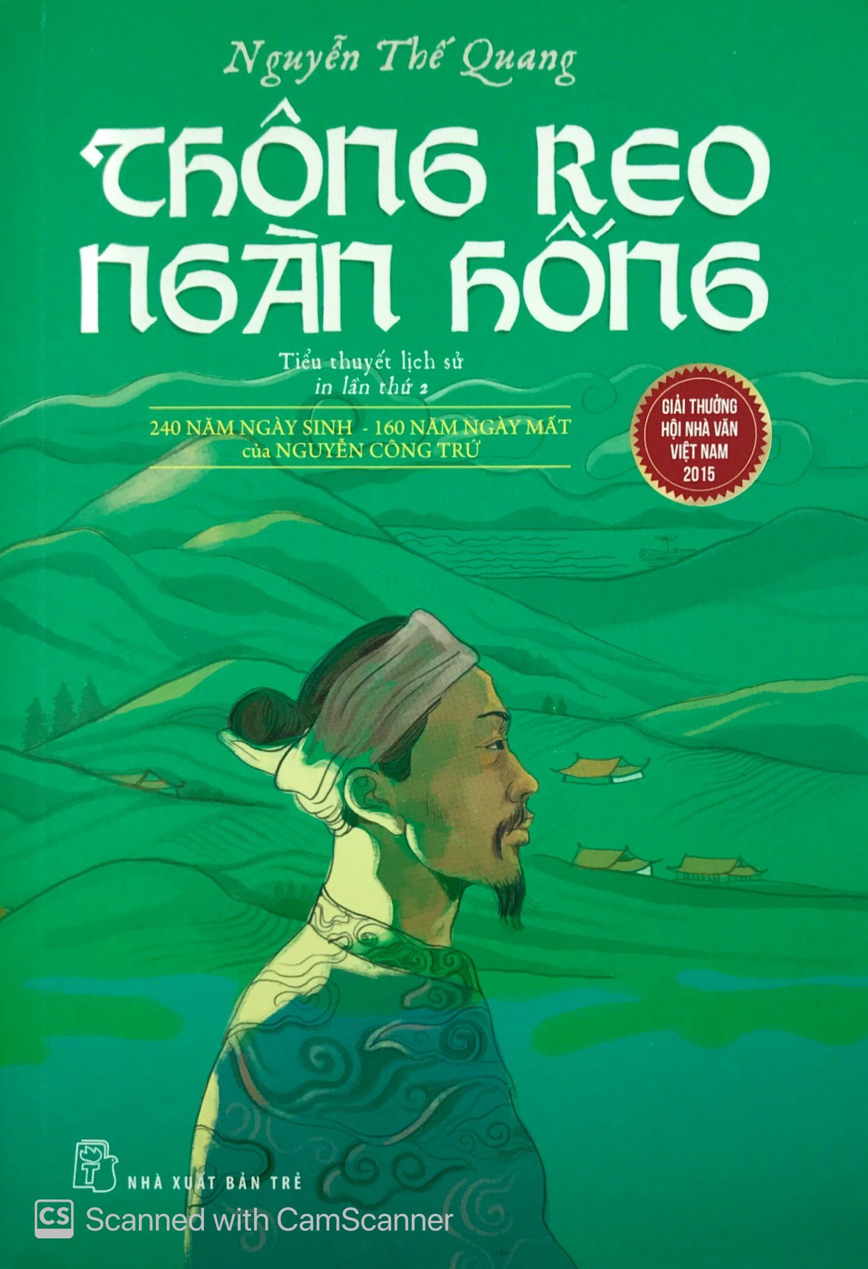 thông reo ngàn hống (tiểu thuyết lịch sử)