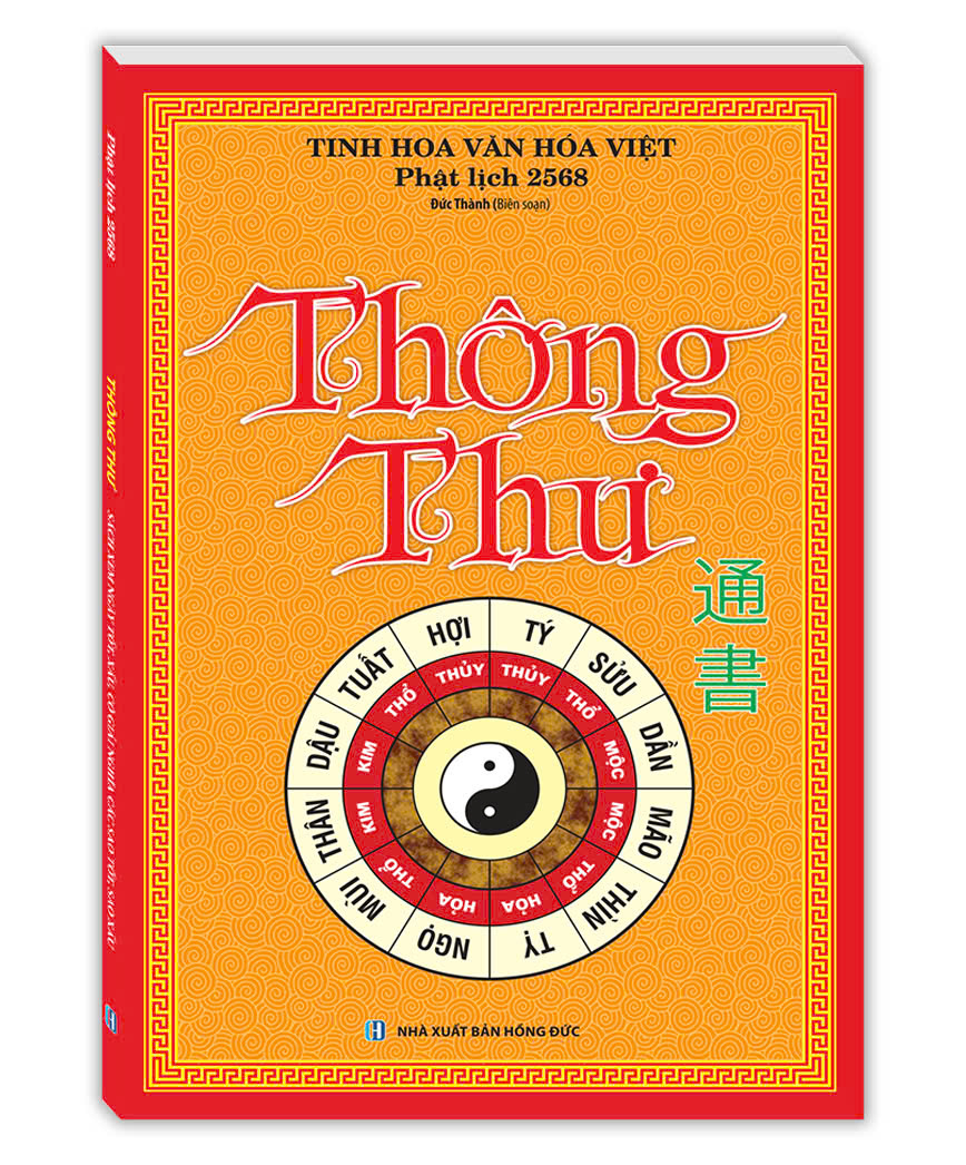 thông thư