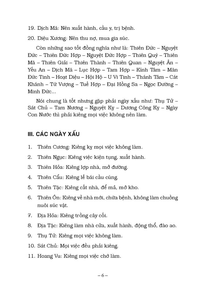 thông thư (tái bản 2023)