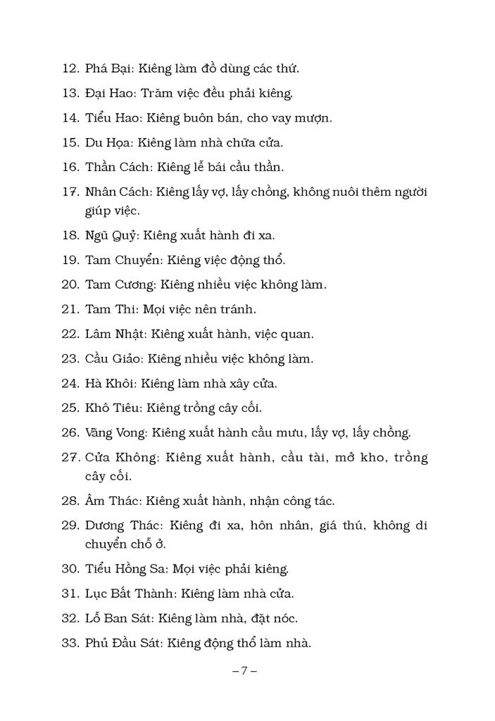 thông thư (tái bản 2023)