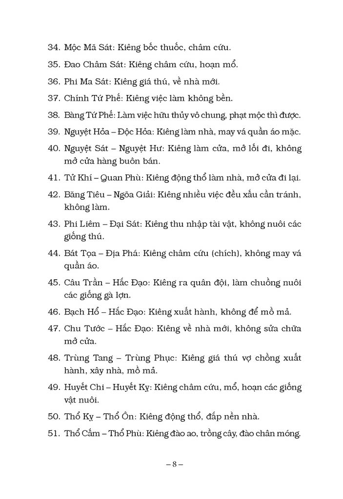 thông thư (tái bản 2023)