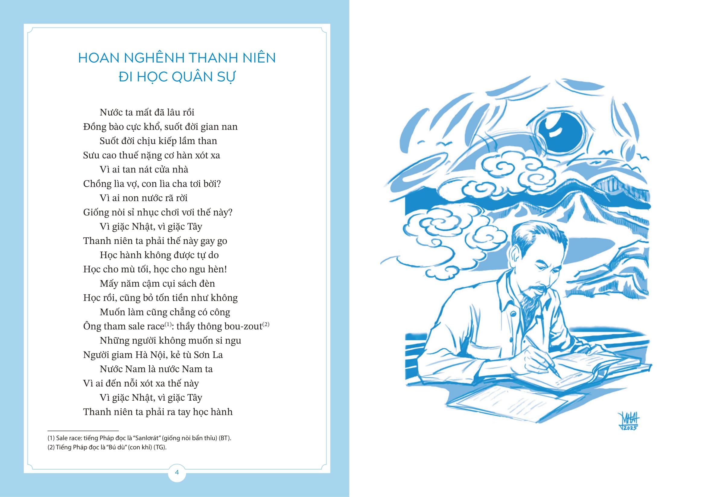 Thu Bac Ho Gui Thanh Nien