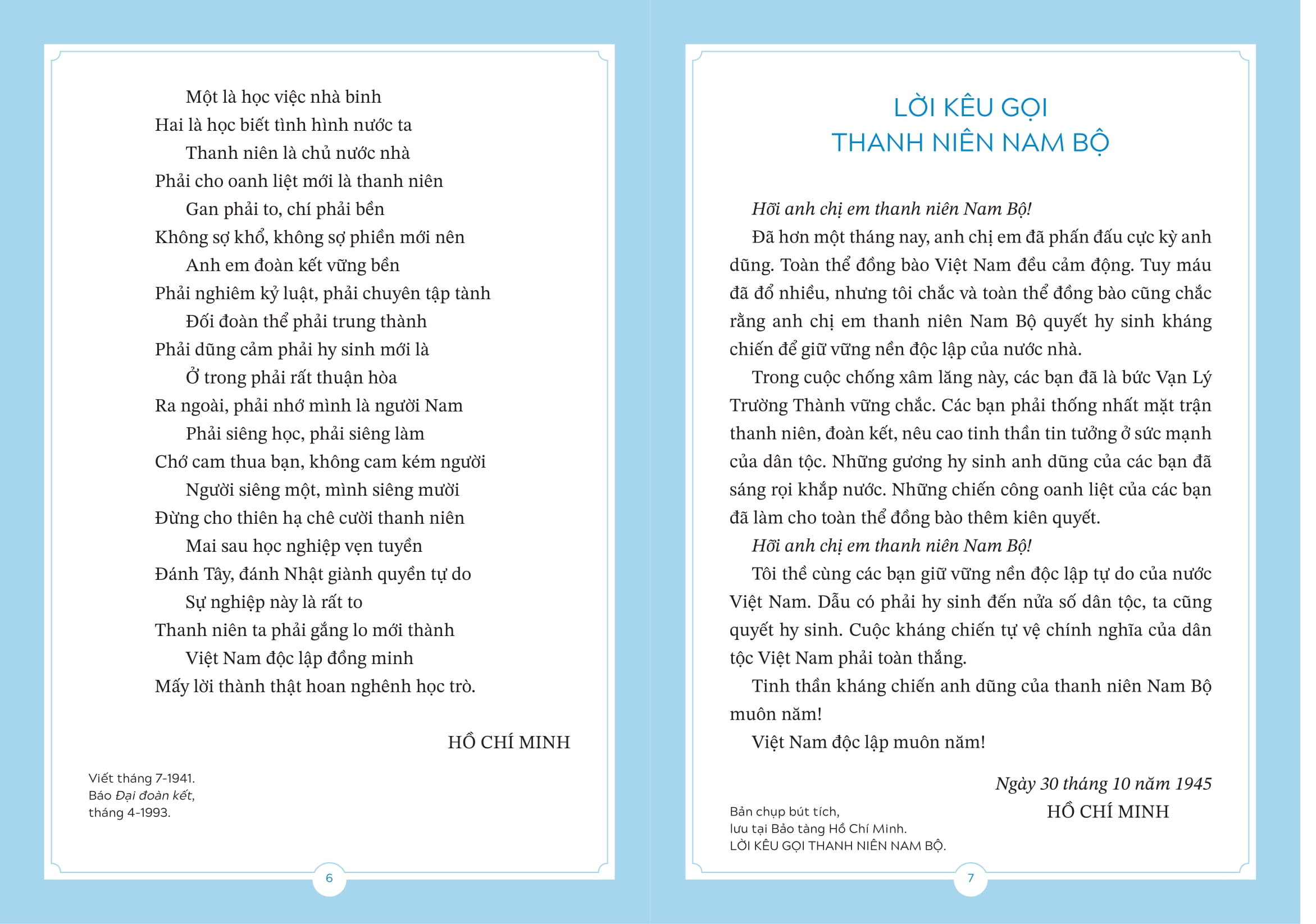 Thu Bac Ho Gui Thanh Nien