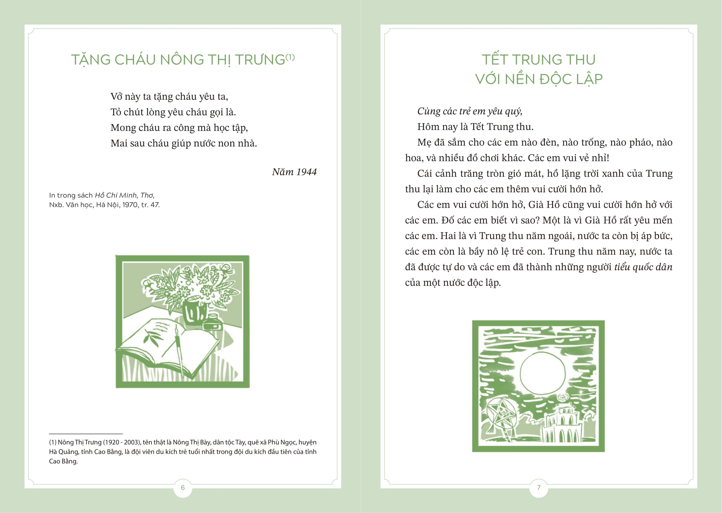 thư bác hồ gửi thiếu nhi