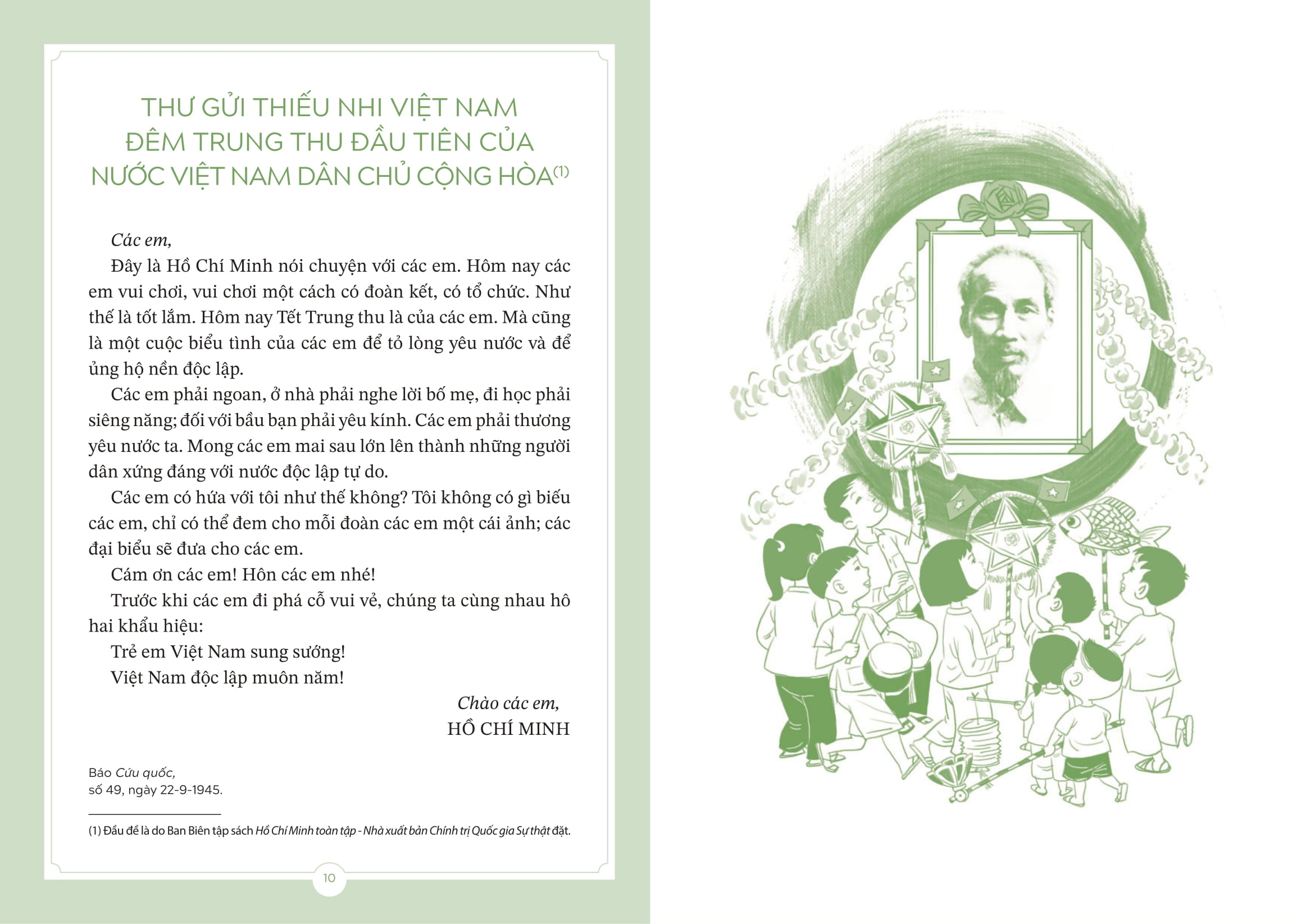 thư bác hồ gửi thiếu nhi