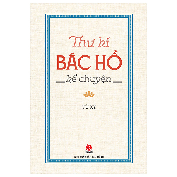 thư bác hồ gửi thiếu nhi