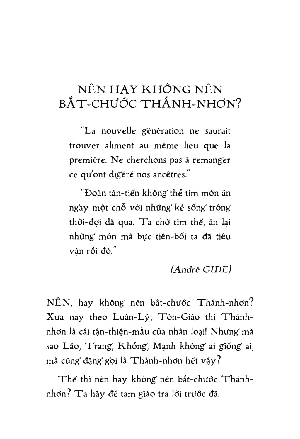 thu giang nguyễn duy cần những bài đăng báo và tiểu luận