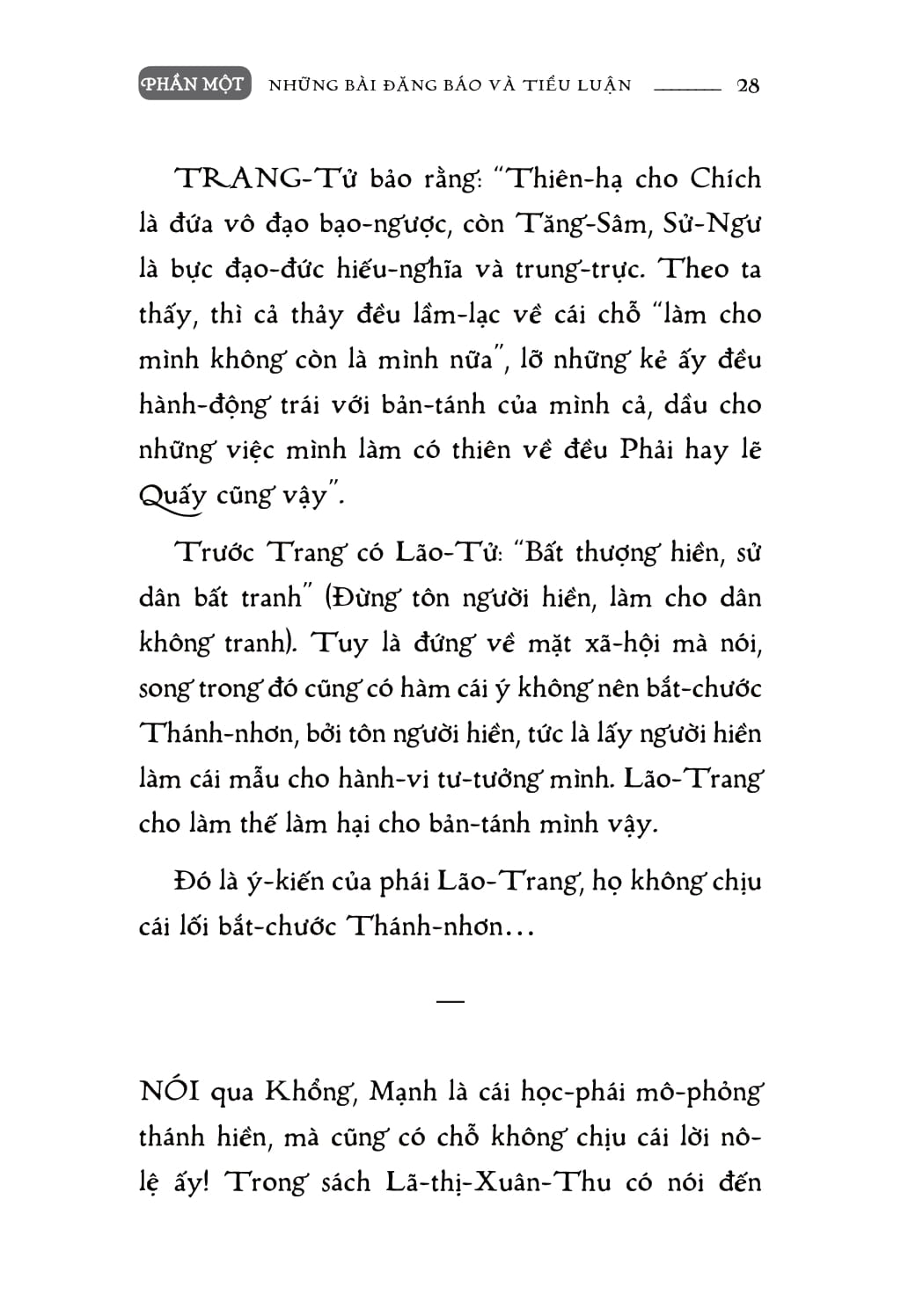 thu giang nguyễn duy cần những bài đăng báo và tiểu luận