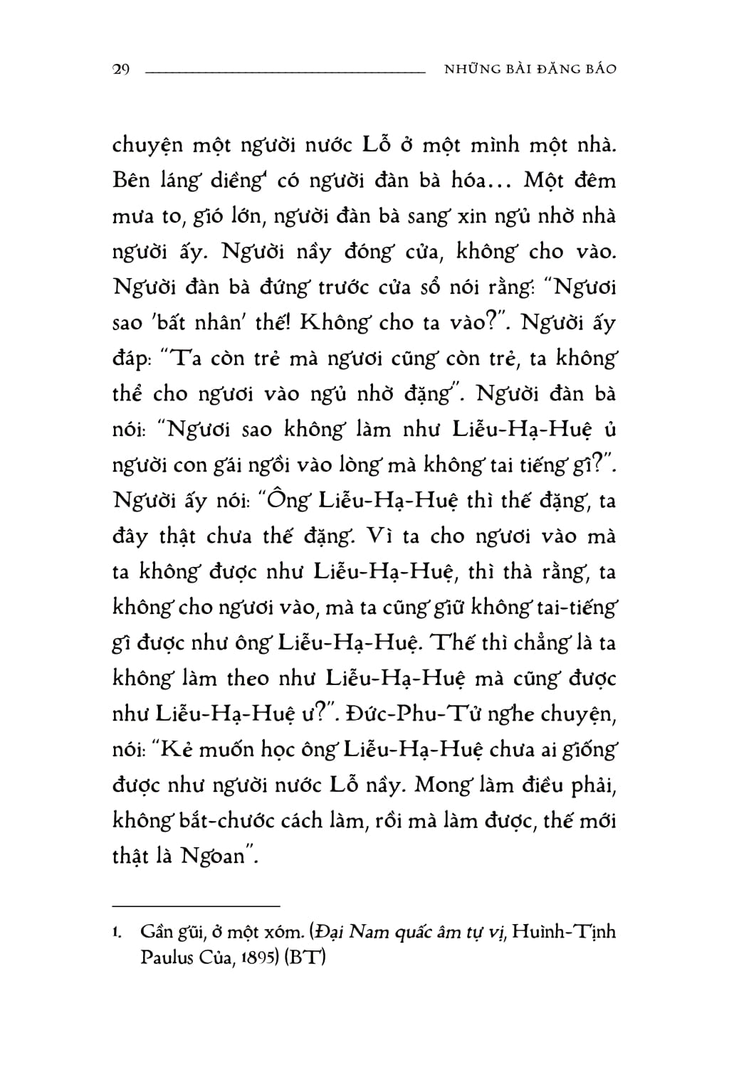 thu giang nguyễn duy cần những bài đăng báo và tiểu luận