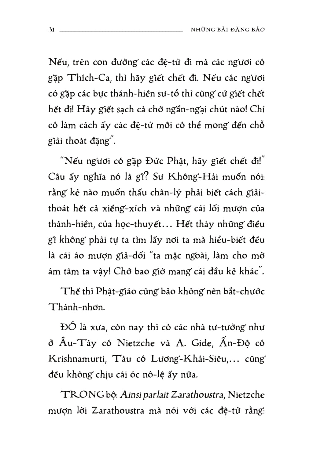 thu giang nguyễn duy cần những bài đăng báo và tiểu luận