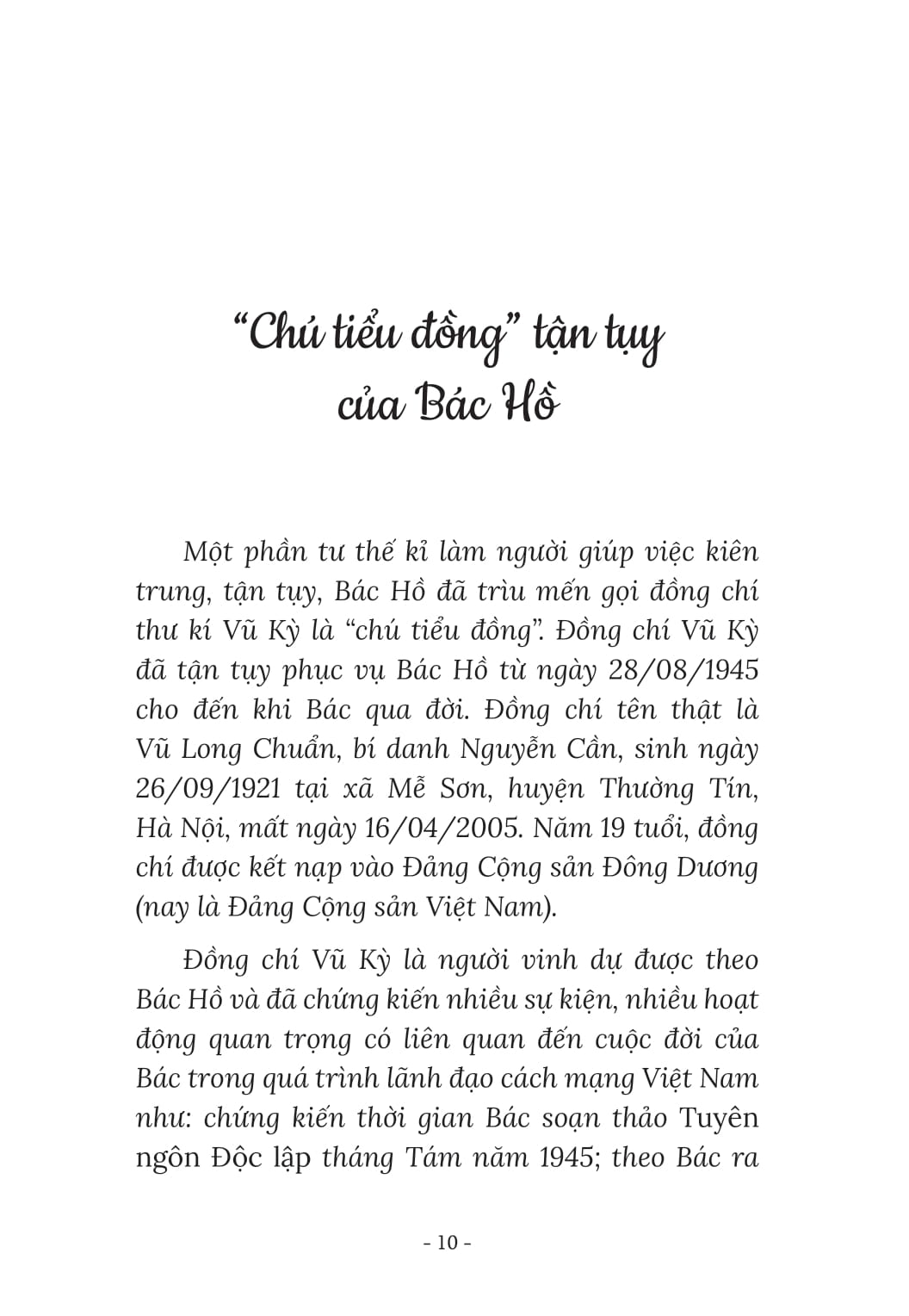 thư kí bác hồ kể chuyện