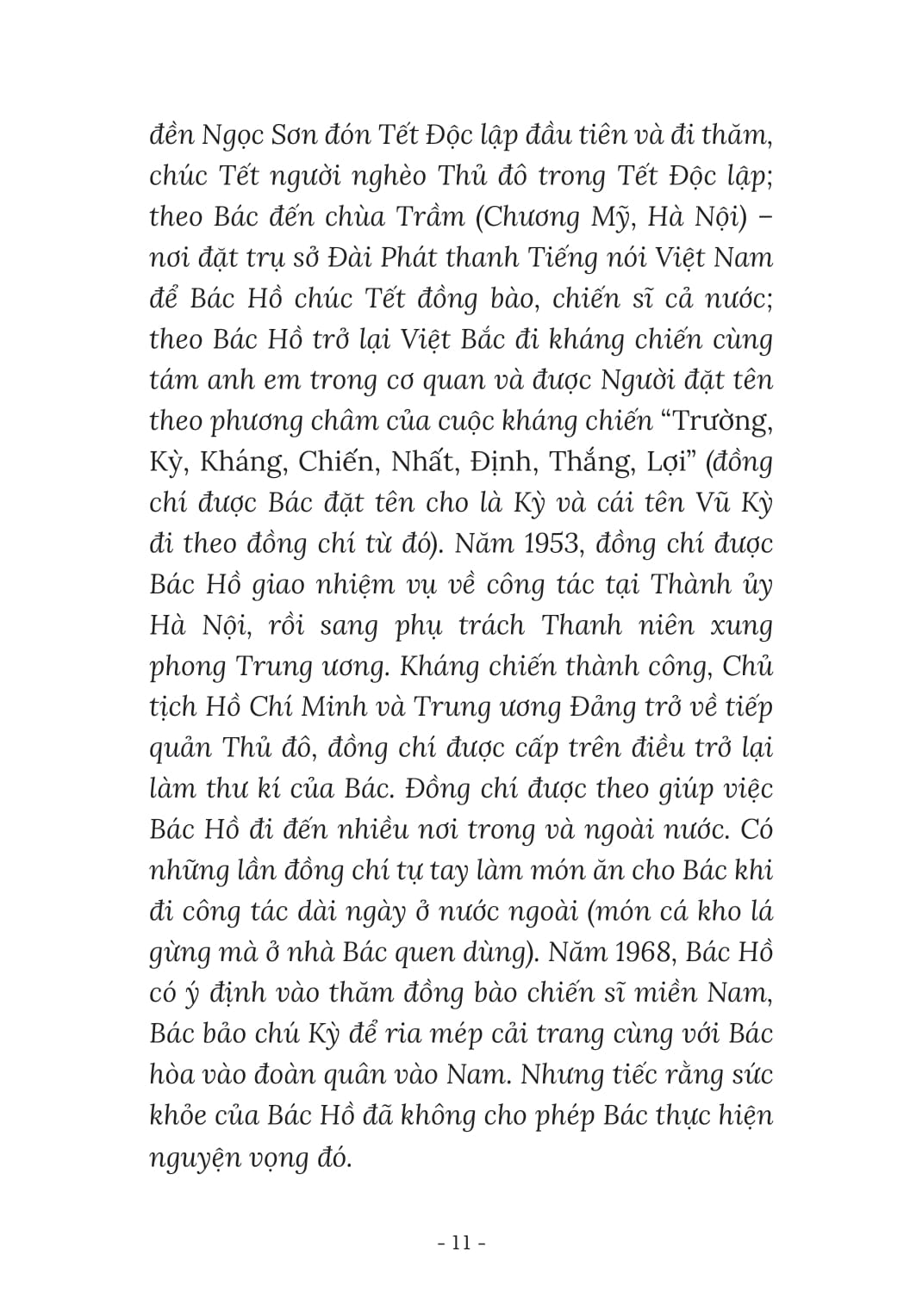 thư kí bác hồ kể chuyện