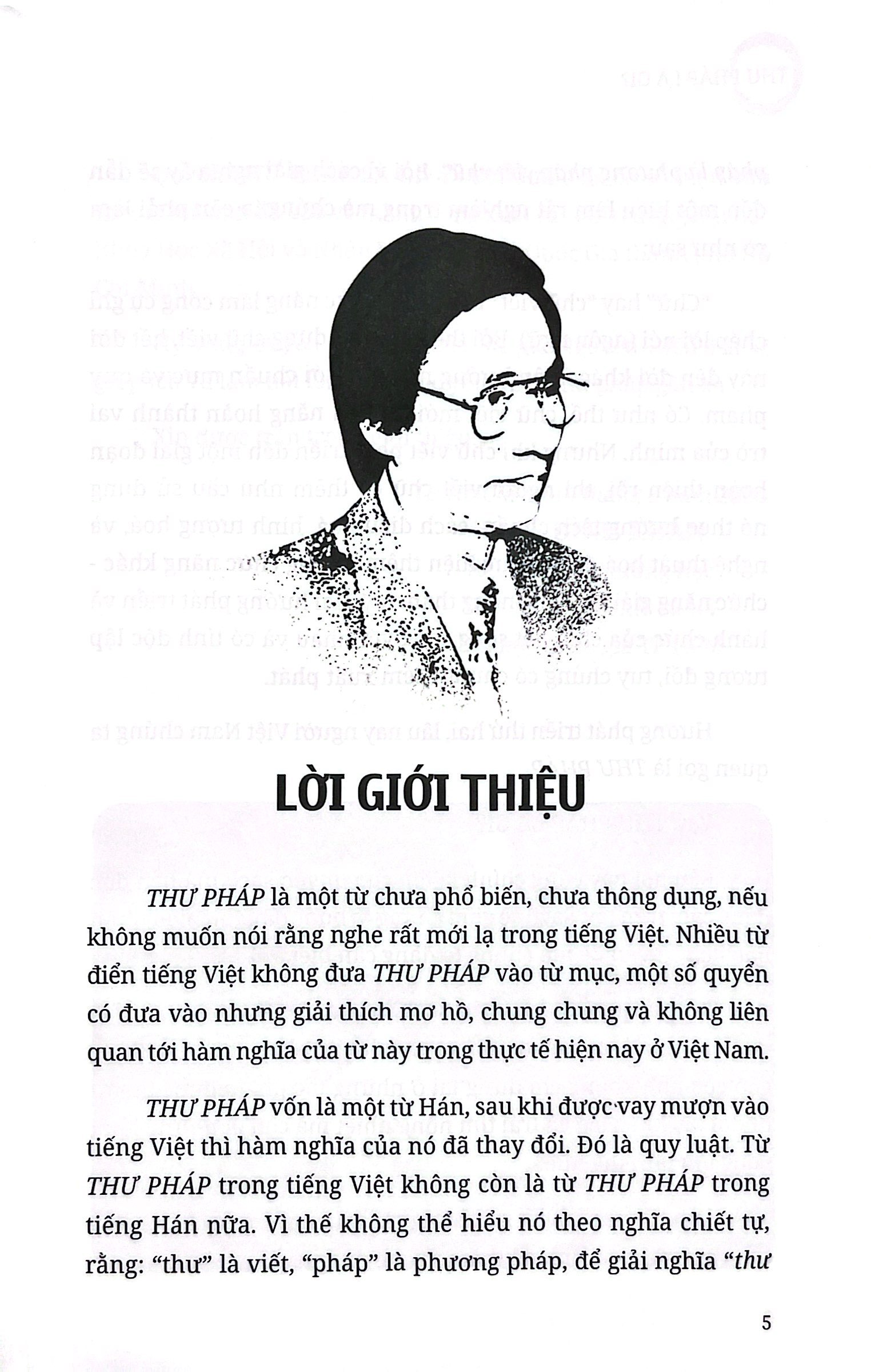 thư pháp là gì?
