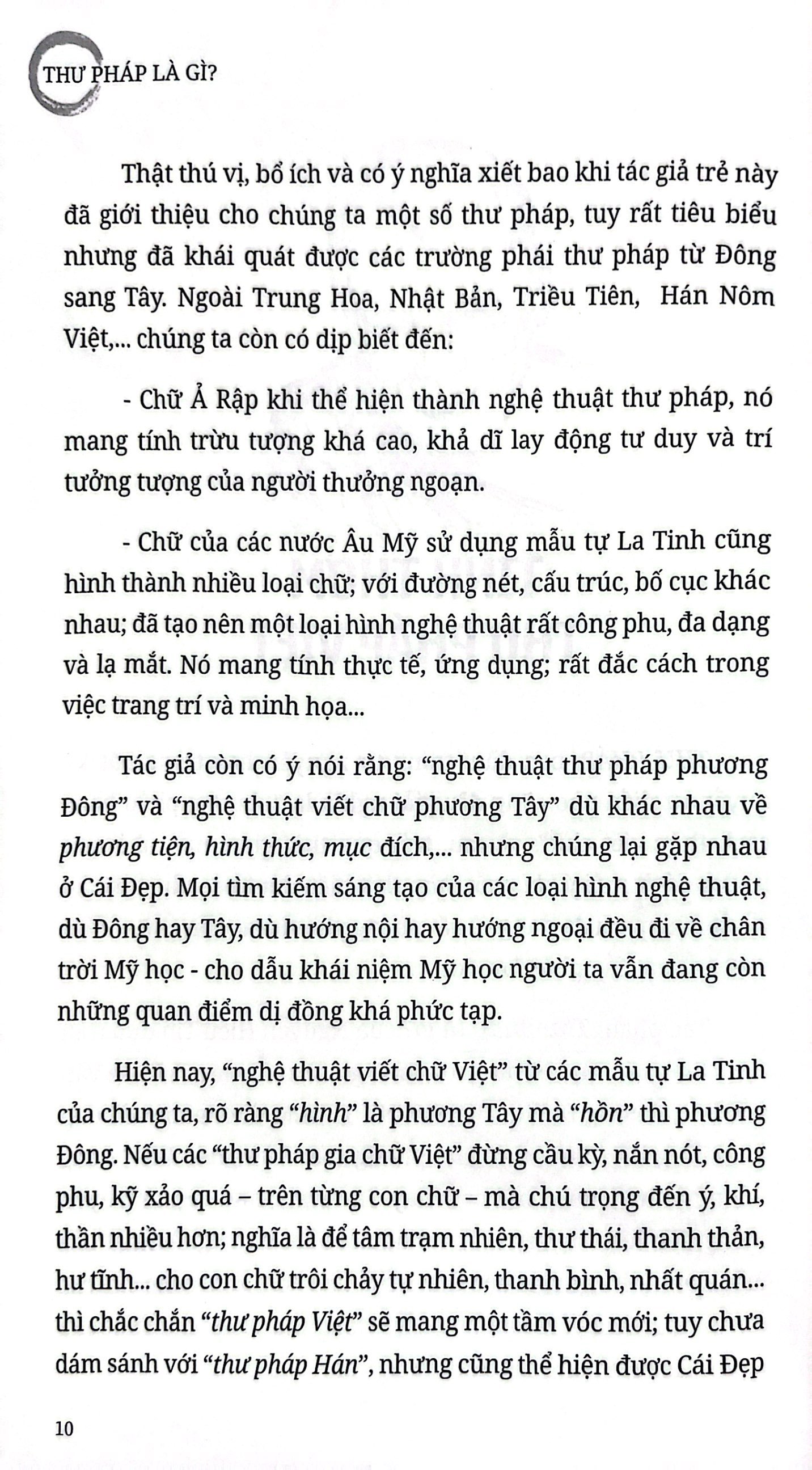 thư pháp là gì?